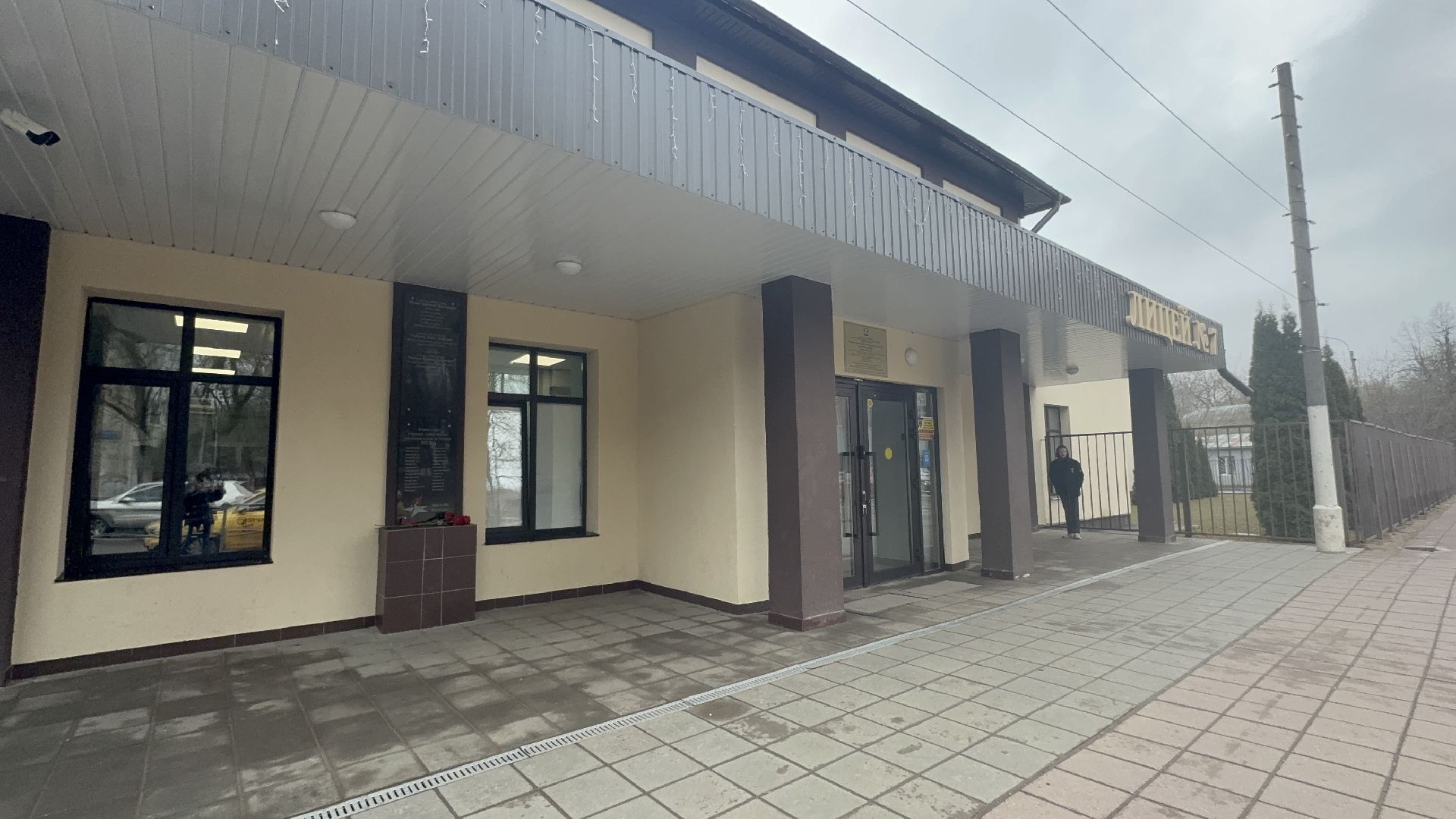 солнечногорск, капитальный ремонт, школа, работы, ученики,