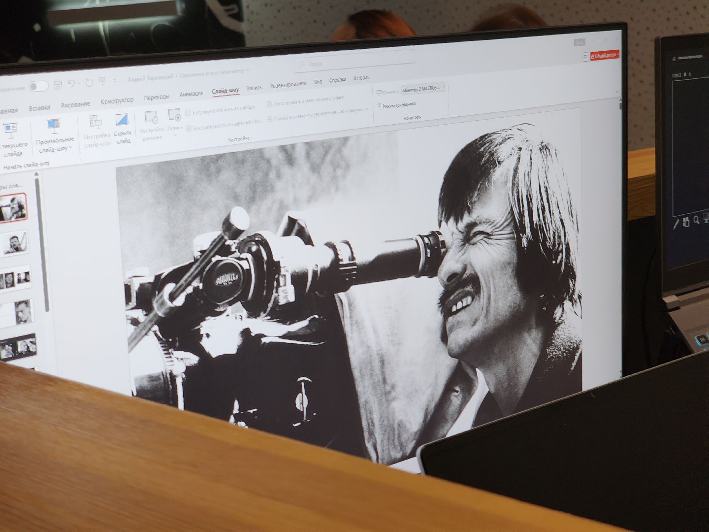 Черноголовка, Тарковский, Киноклуб,