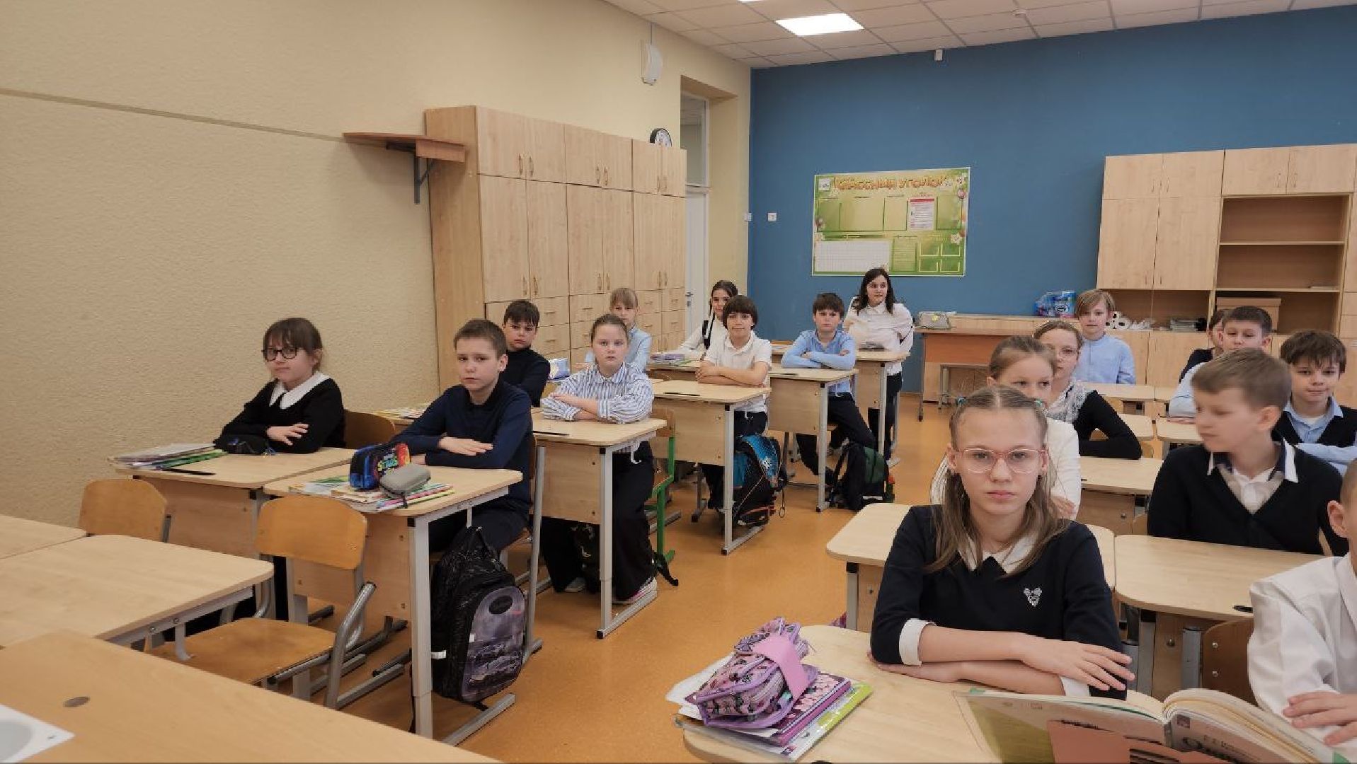 Истра, 1 класс, Школа, Образование,