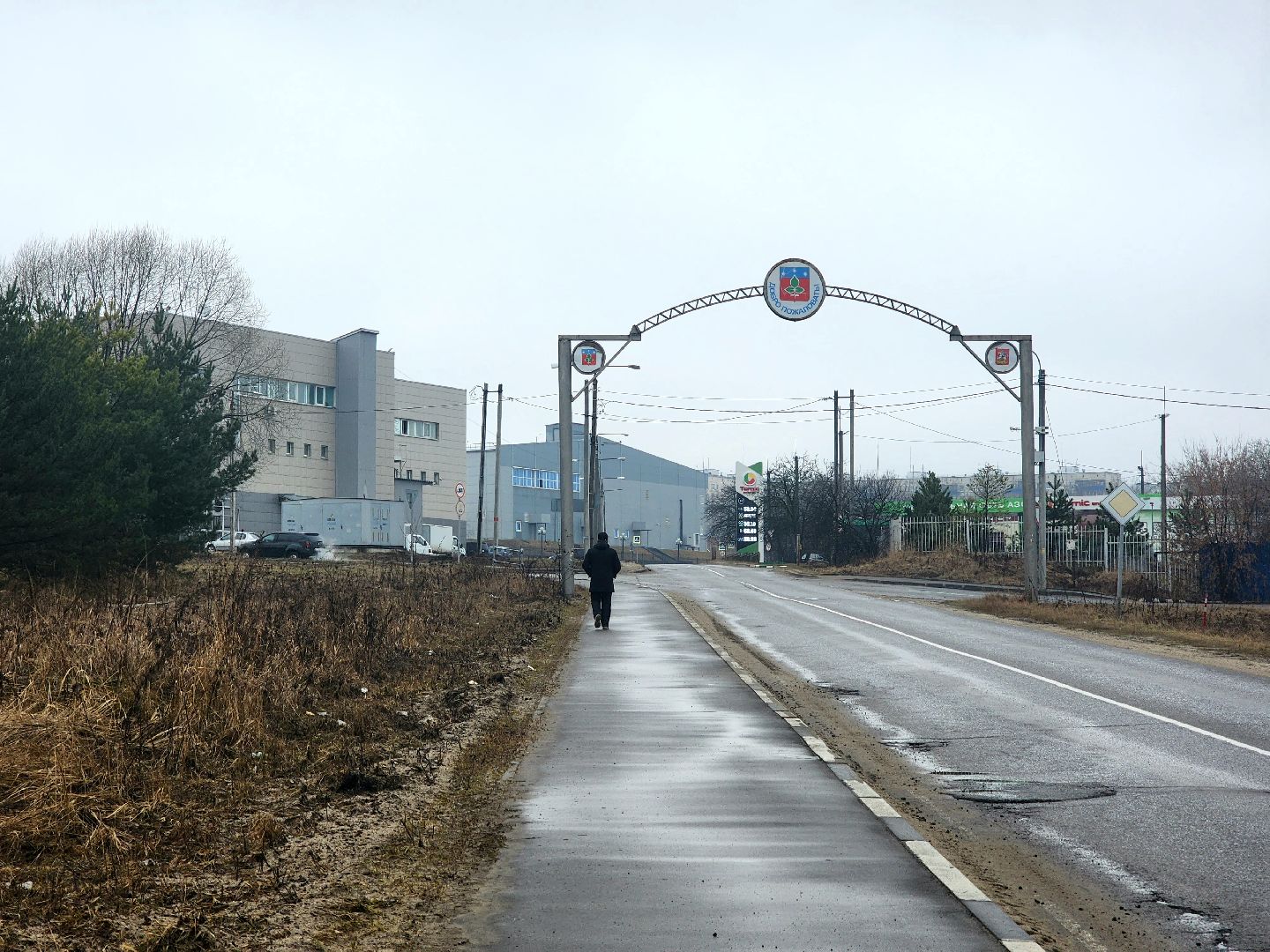 пущино, мосавтодор, серпухов, освещение дорог,