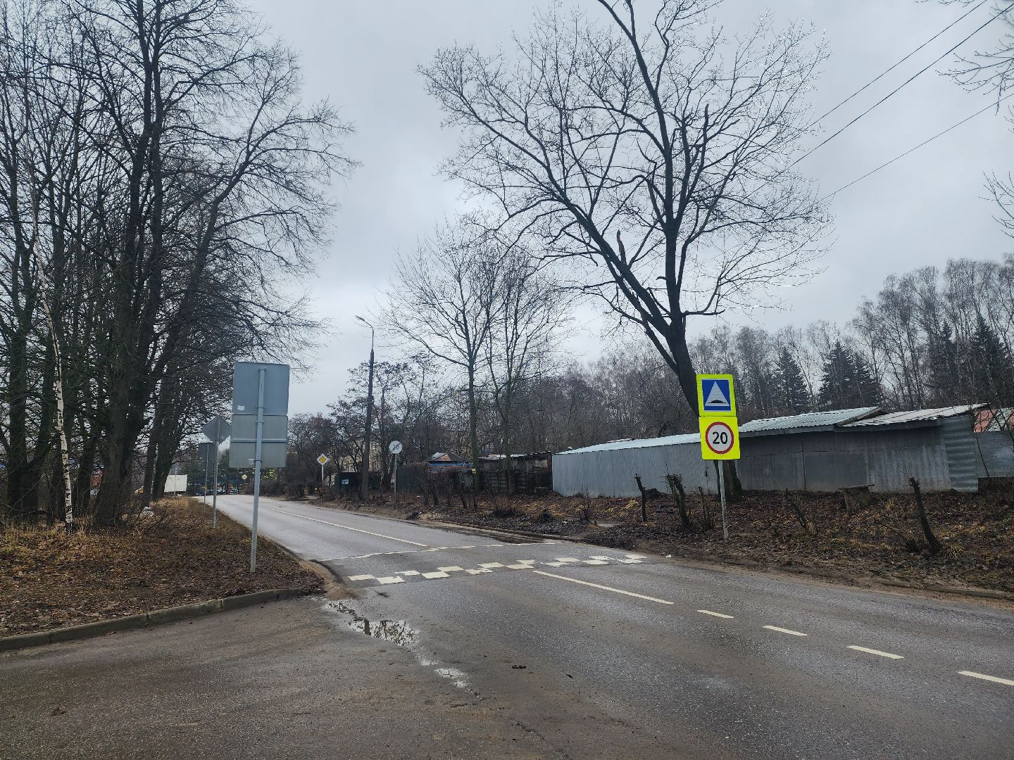 пущино, мосавтодор, серпухов, освещение дорог,