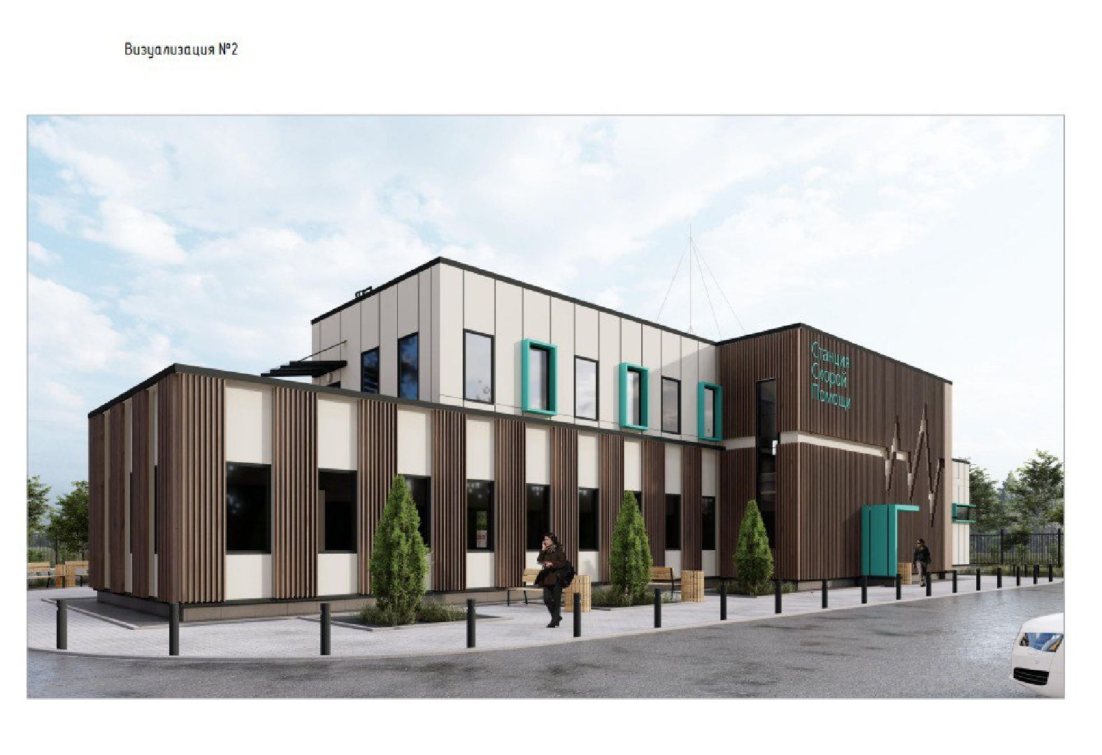 станция скорой помощи, жк 1-й донской, ленинский городской округ,