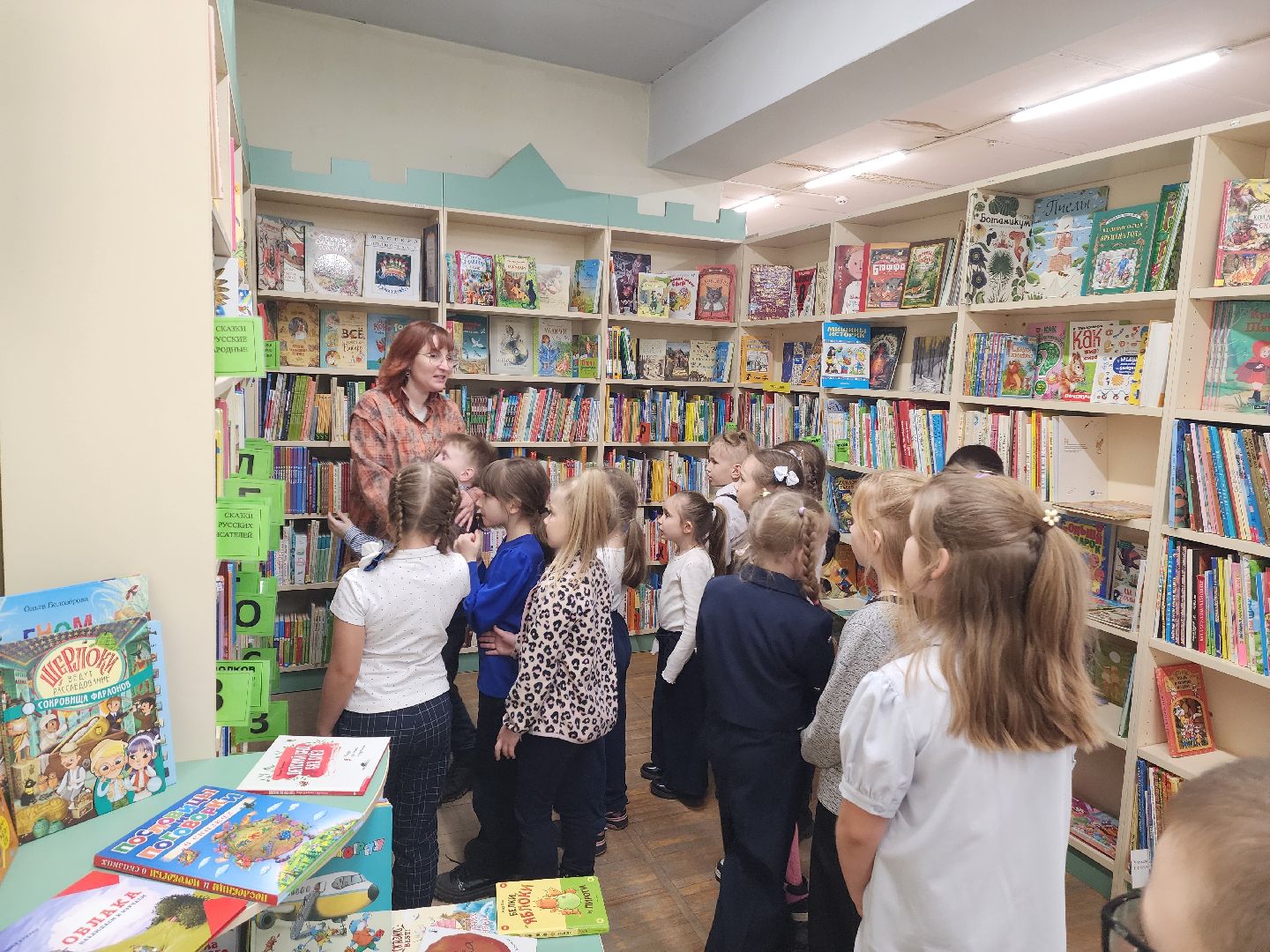 красноармейск, городской округ пушкинский, неделя детской книги, первые книжки,