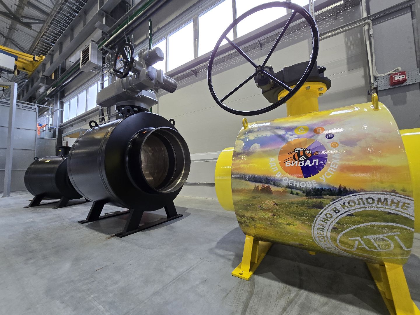 Коломна, производственный цех, молодые специалисты,