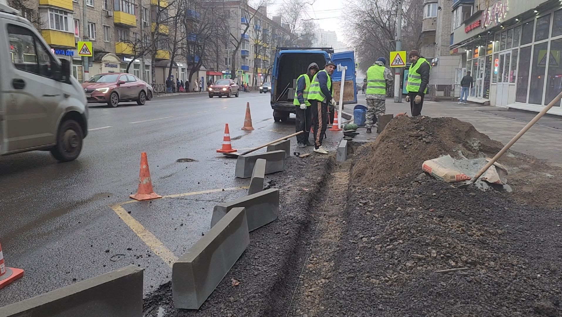 Ремонт, Благоустройство, Асфальт, Бордюр,