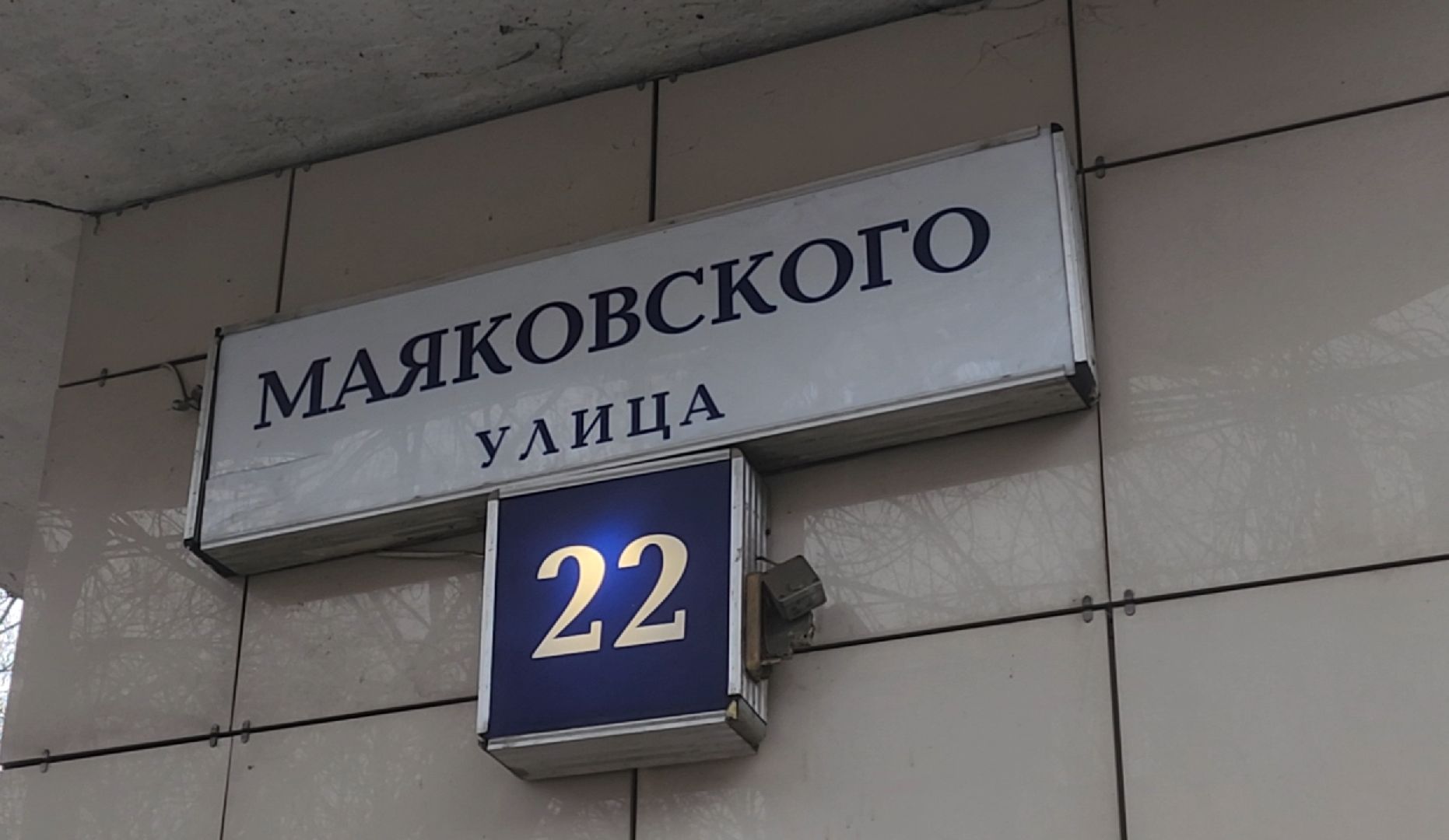 Ремонт, Благоустройство, Асфальт, Бордюр,