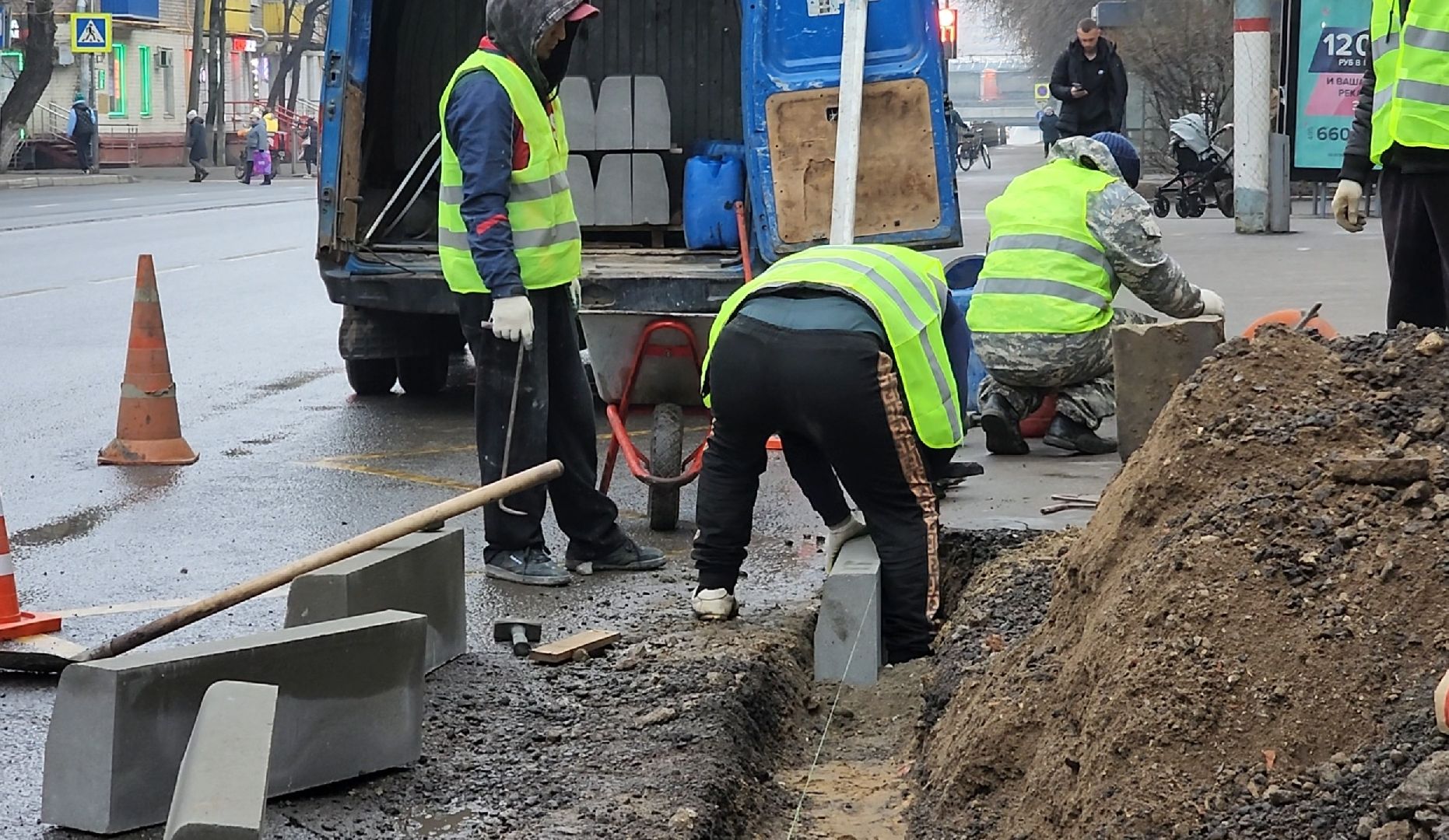 Ремонт, Благоустройство, Асфальт, Бордюр,