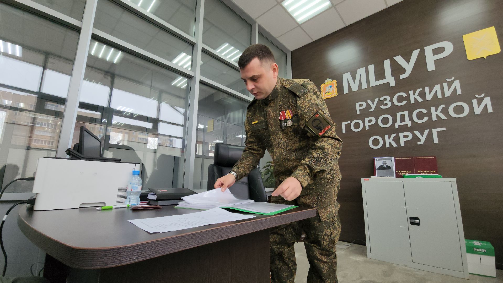 Руза, Ветеран сво, ассоциация ветеранов сво, Спецоперация,