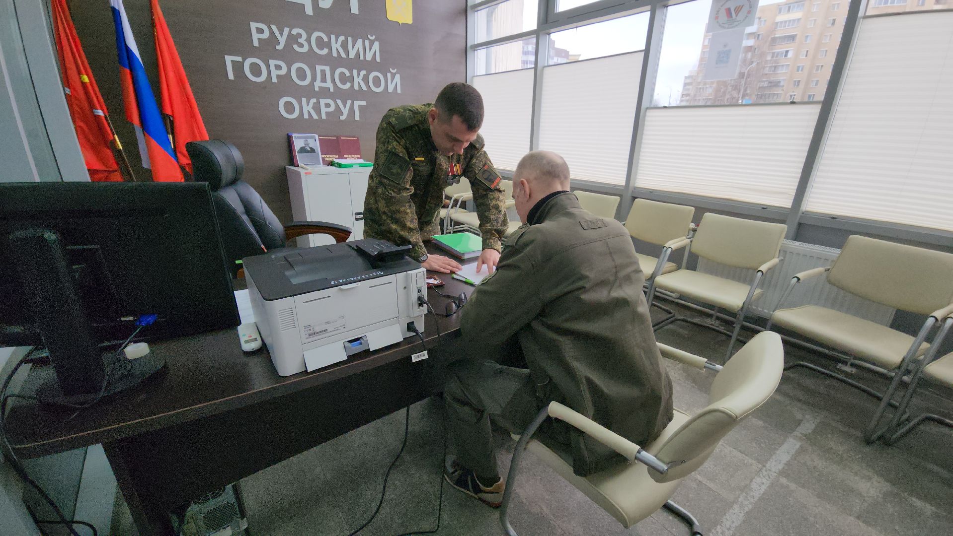 Руза, Ветеран сво, ассоциация ветеранов сво, Спецоперация,