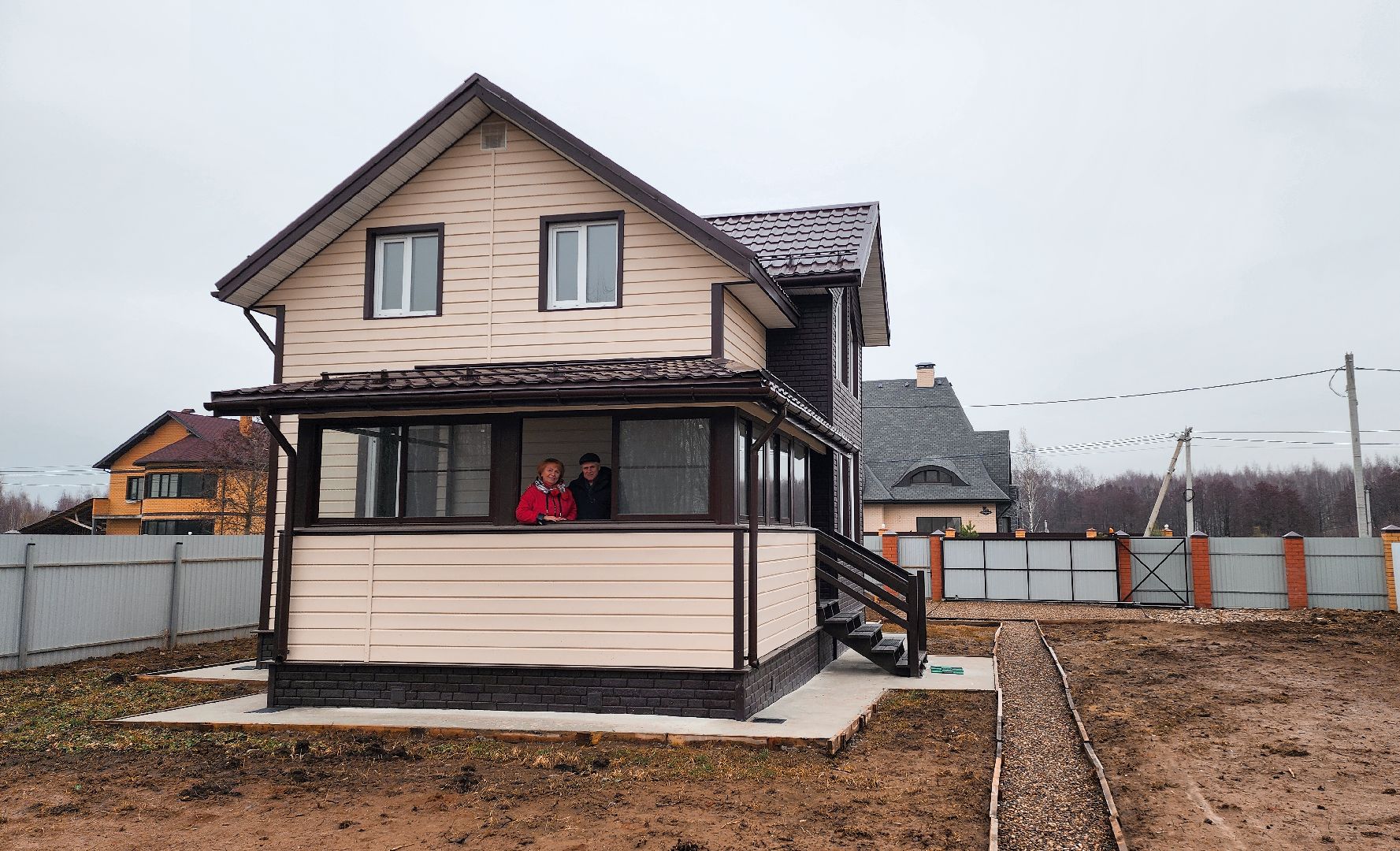 Бронницы, Земля врачам, Участок для врачей, Построили дом,