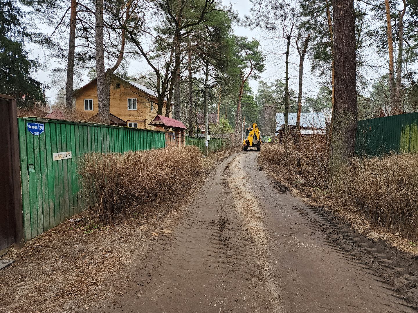 раменское, дороги, ремонт дорог, улица чехова,вертикальные видео,
