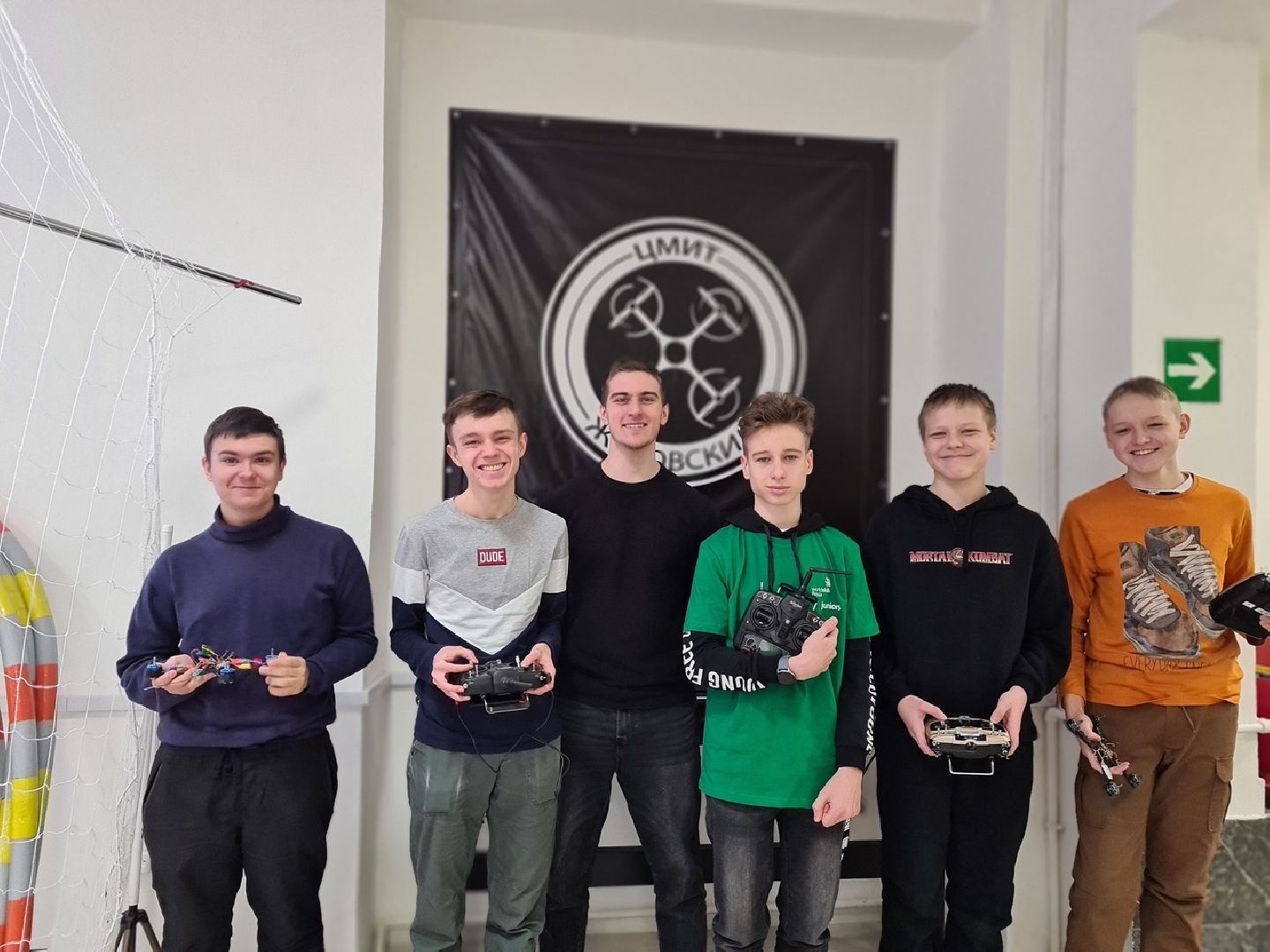 Чемпионат, высоких, технологий, профессионалы, ЦМИТ, ТехноПОРТ