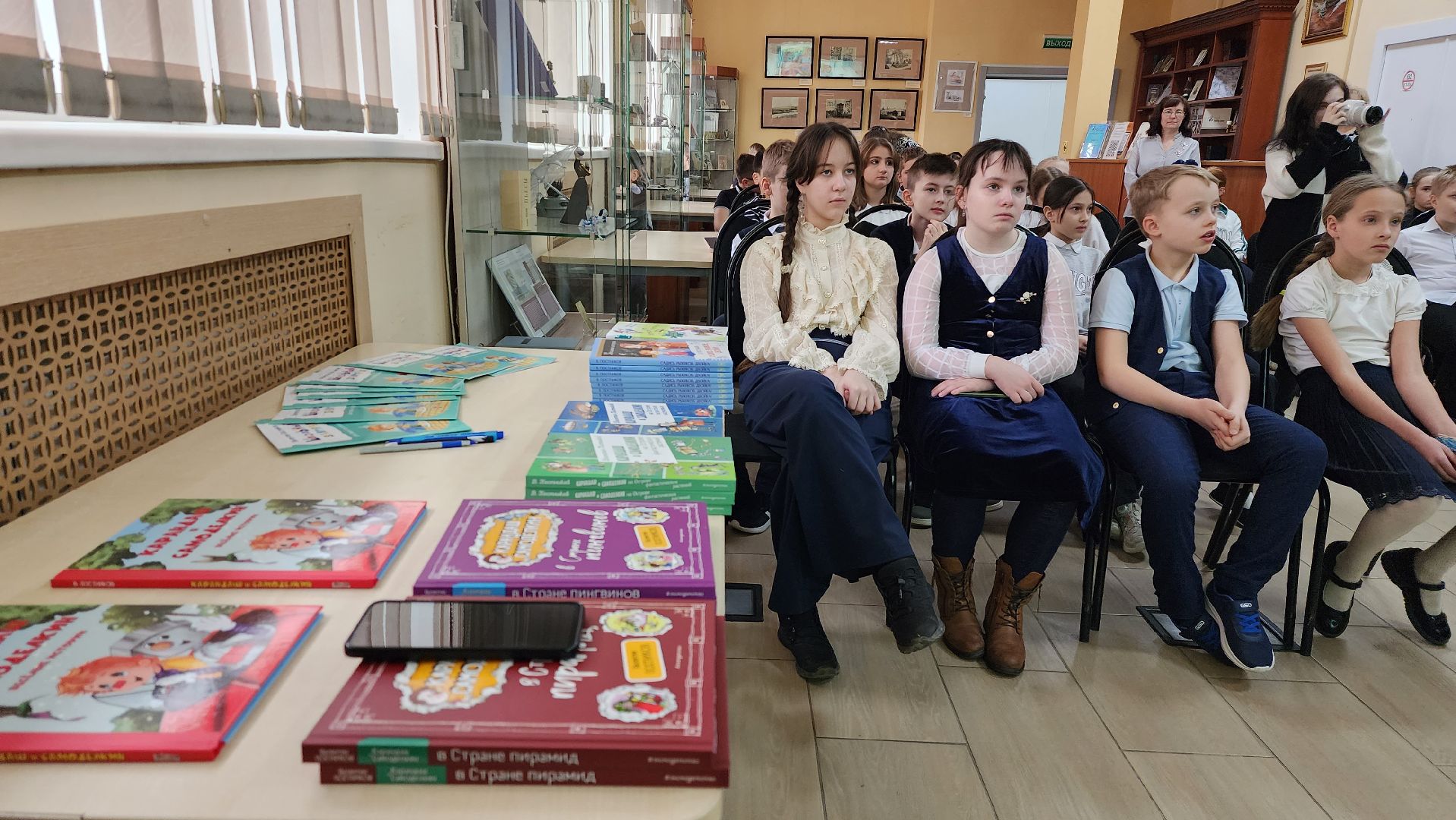 библиотека, истра, культура,