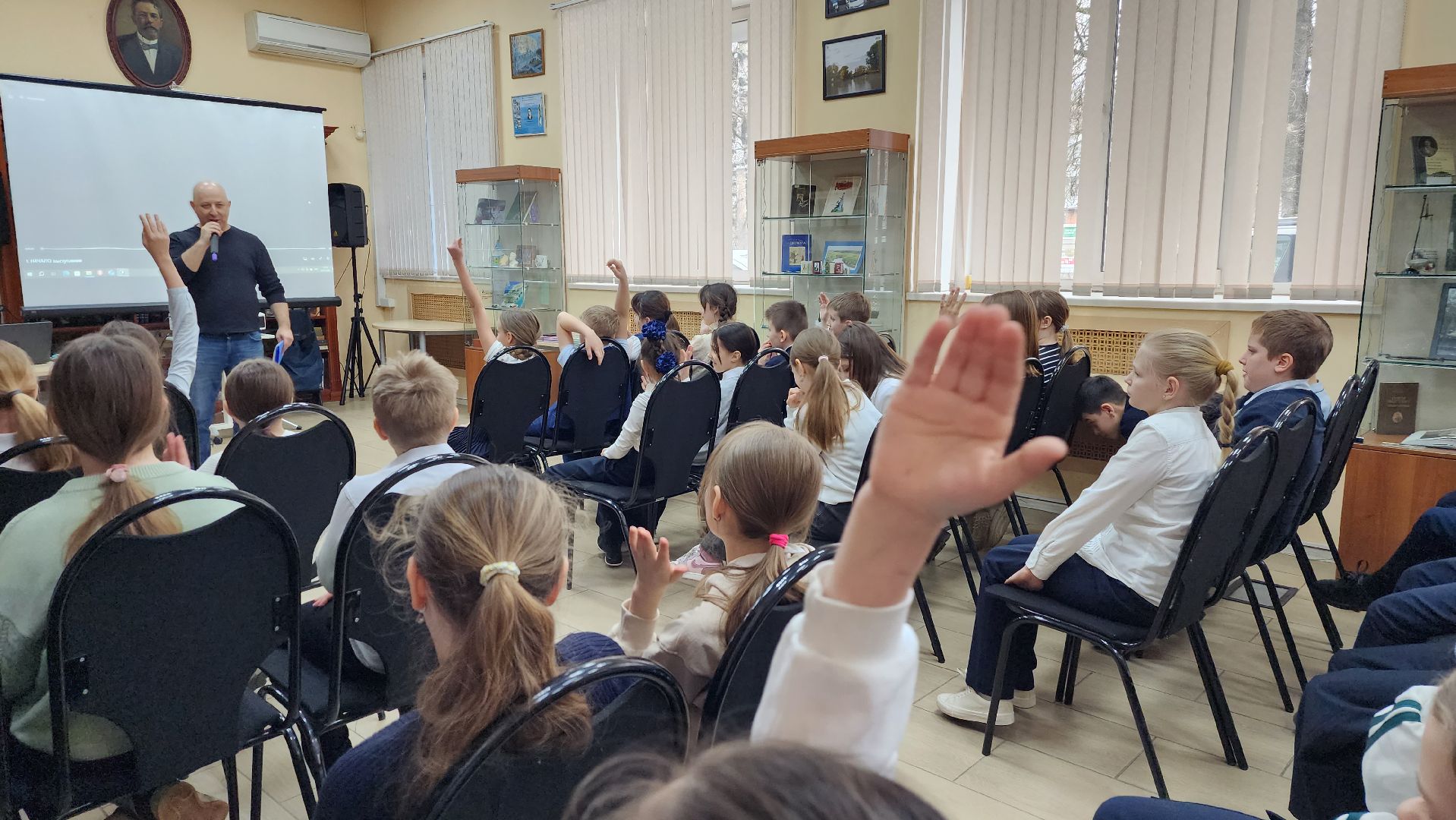 библиотека, истра, культура,