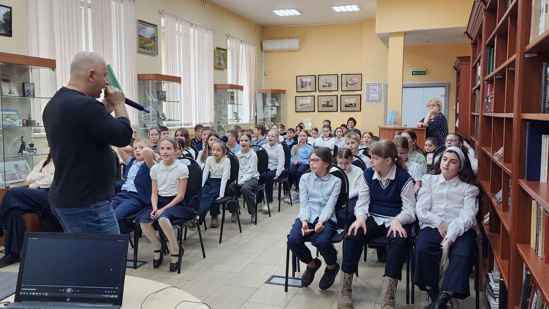 библиотека, истра, культура,