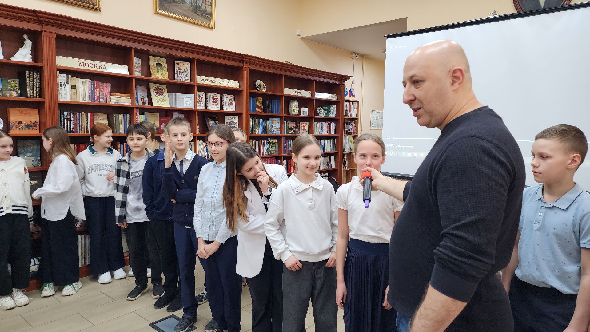 библиотека, истра, культура,