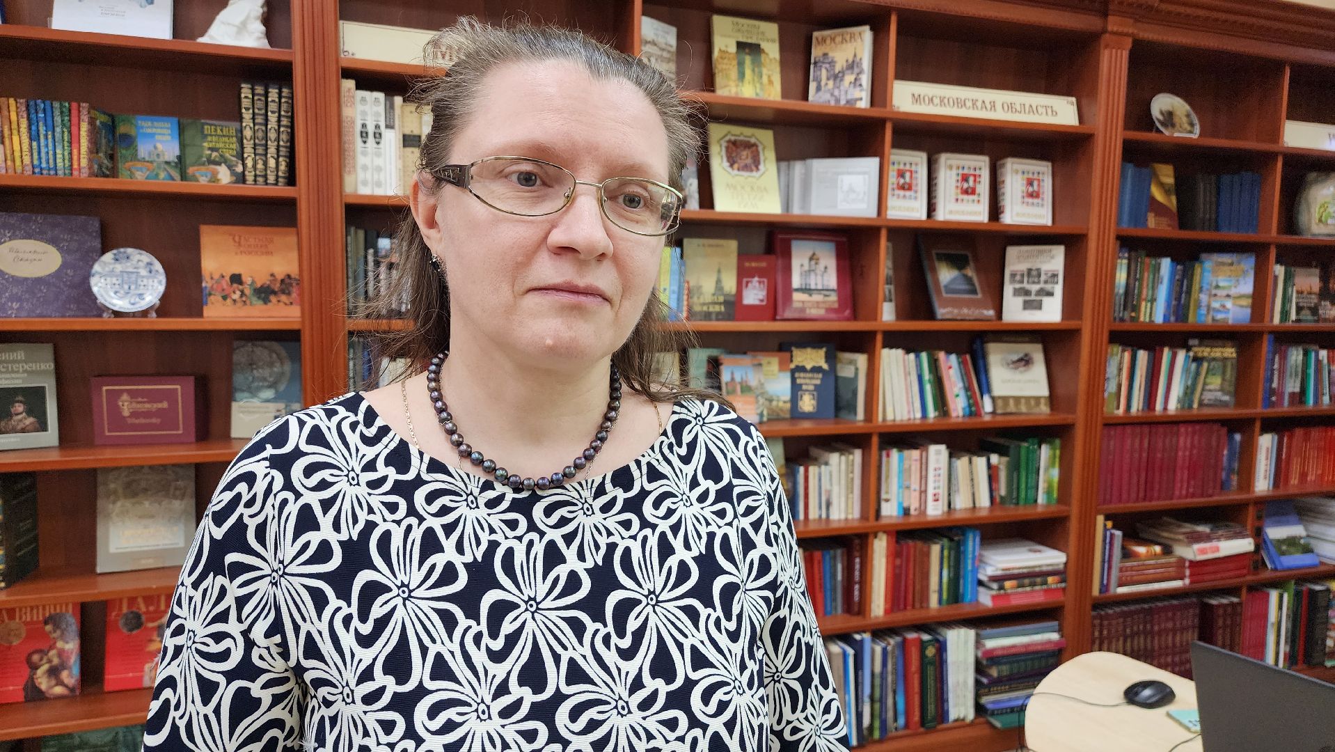 библиотека, истра, культура,