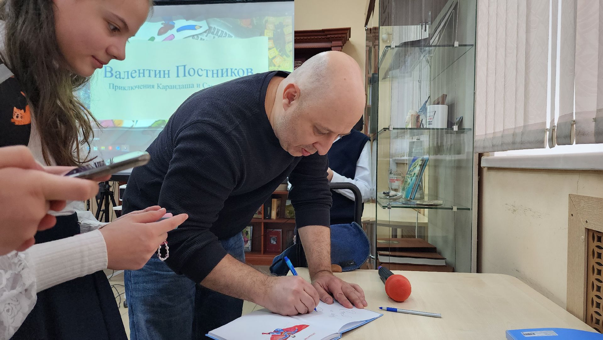 библиотека, истра, культура,