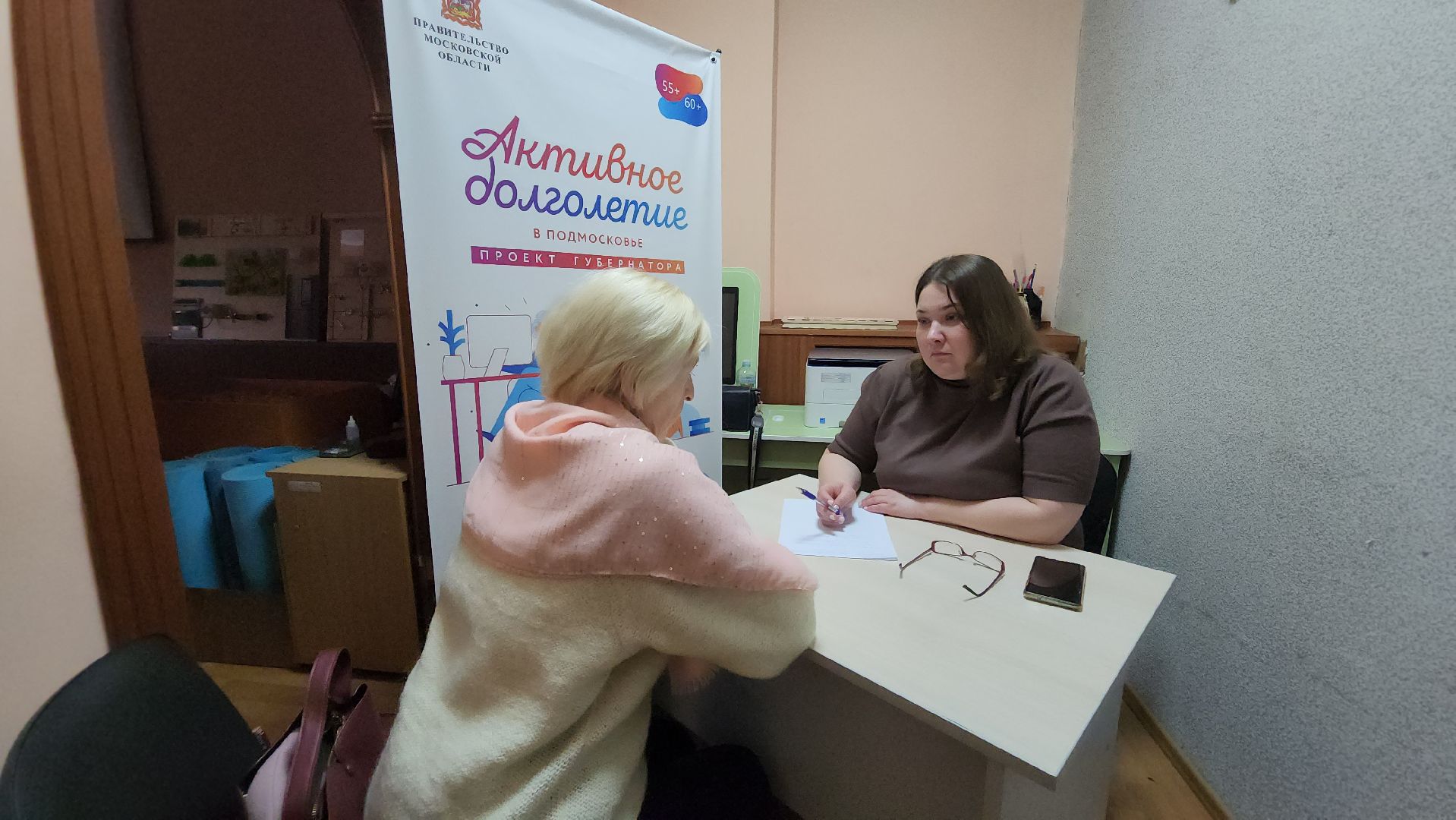 кашира, активное долголетие, юрисконсульт, юридическая помощь, пенсия, жкх, медицина, пенсионеры,