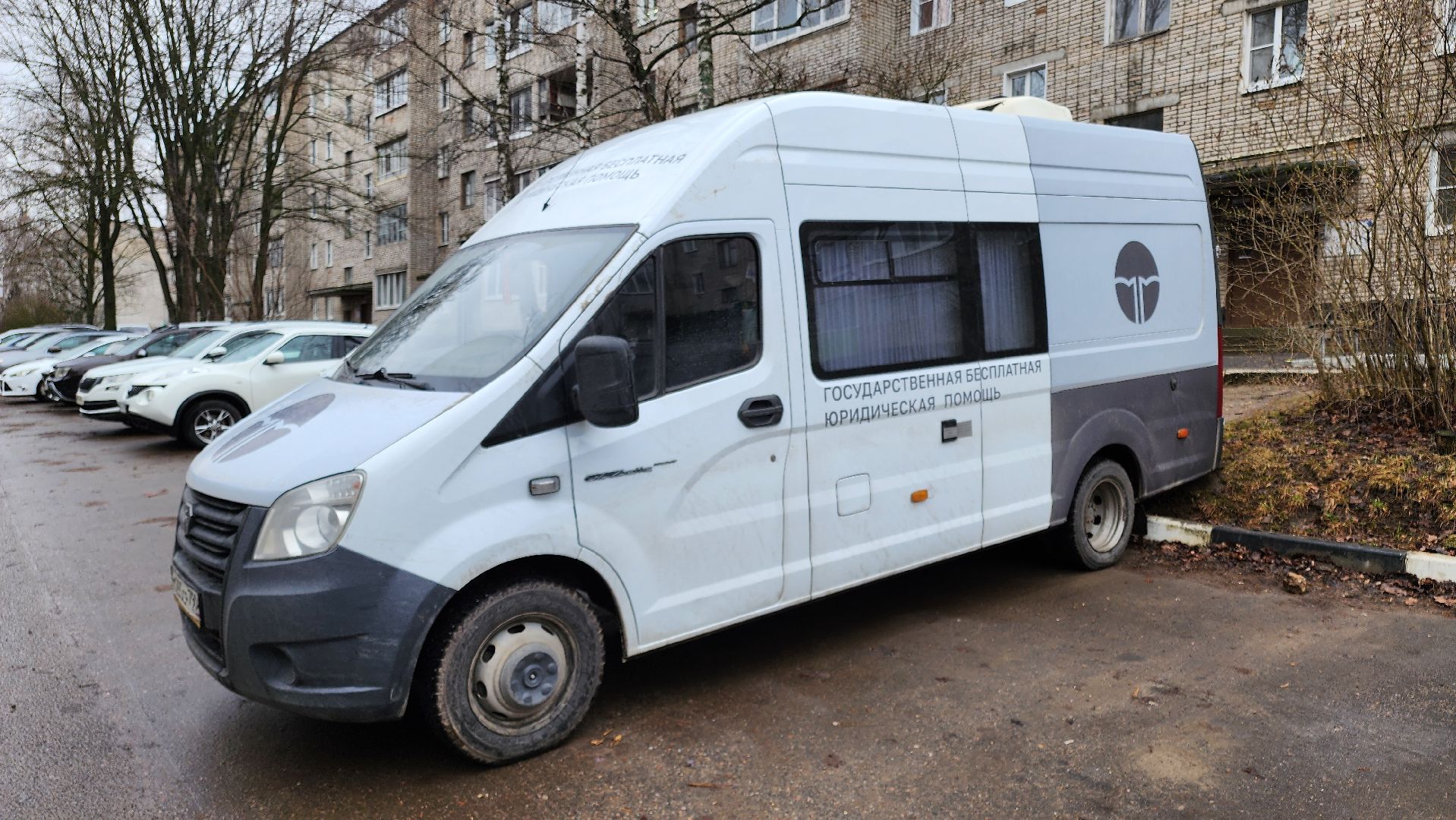 кашира, активное долголетие, юрисконсульт, юридическая помощь, пенсия, жкх, медицина, пенсионеры,