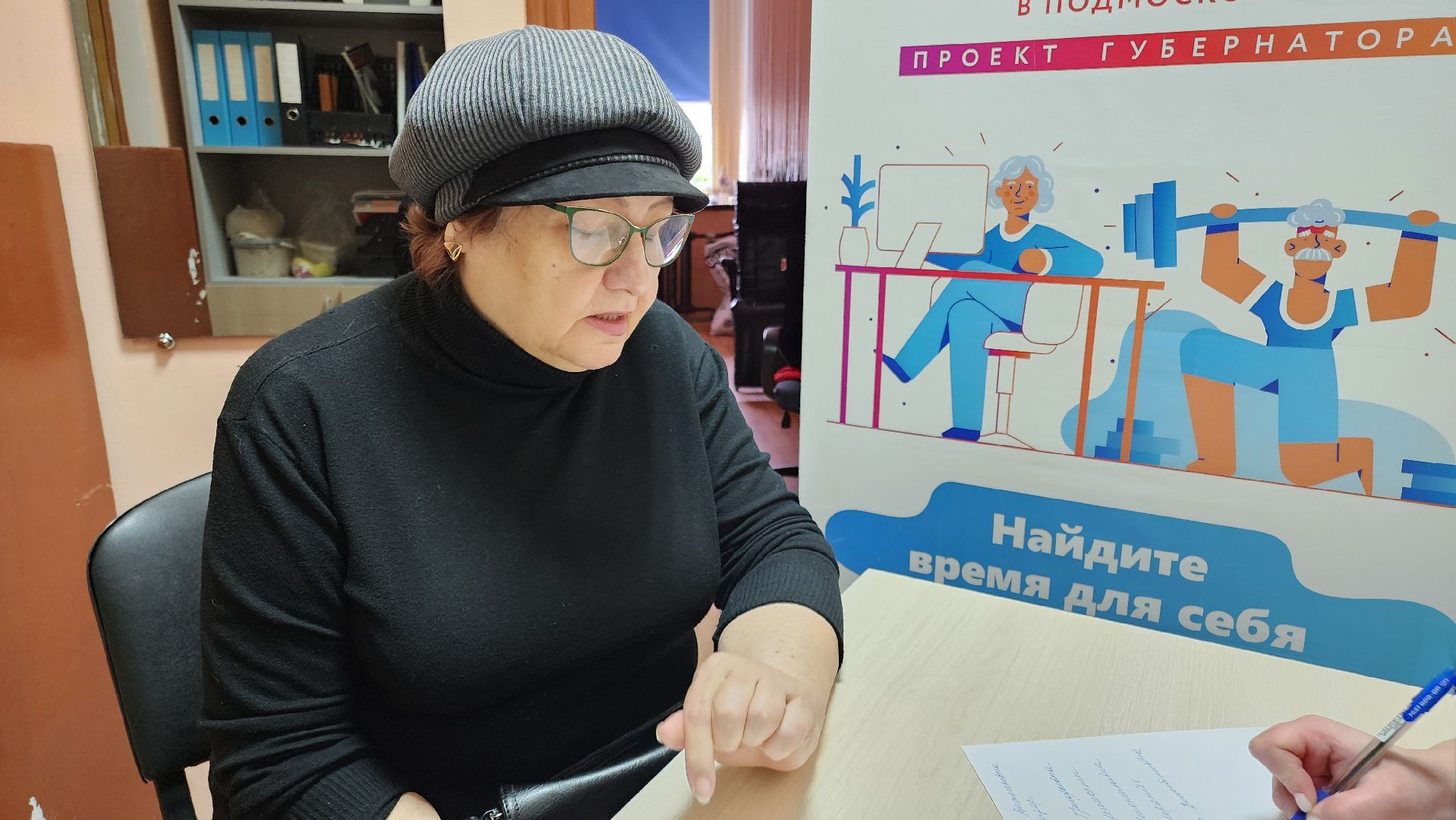 кашира, активное долголетие, юрисконсульт, юридическая помощь, пенсия, жкх, медицина, пенсионеры,