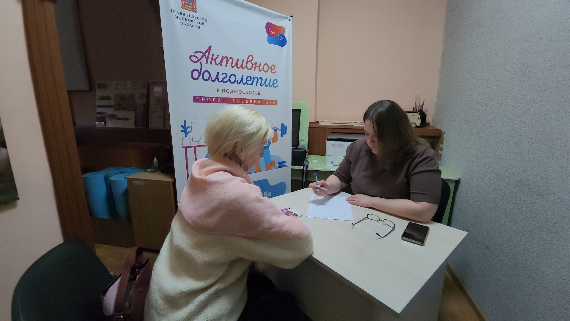 кашира, активное долголетие, юрисконсульт, юридическая помощь, пенсия, жкх, медицина, пенсионеры,