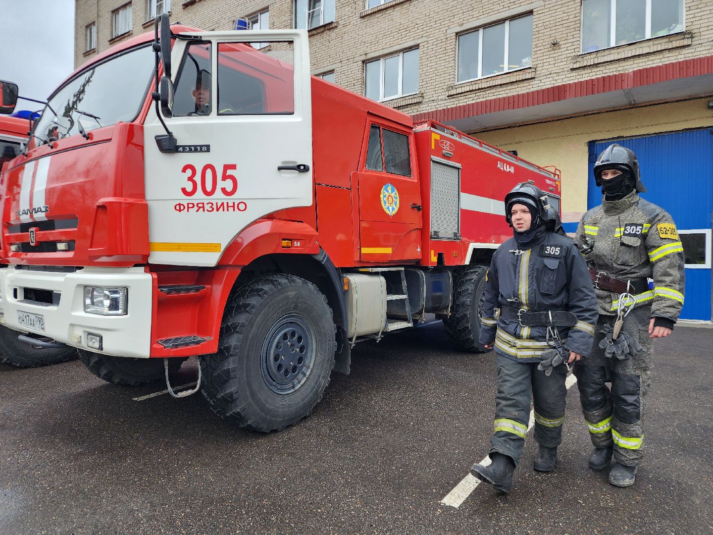 фрязино, пожарные учения, пожароопасный сезон, мчс, лесная охрана,