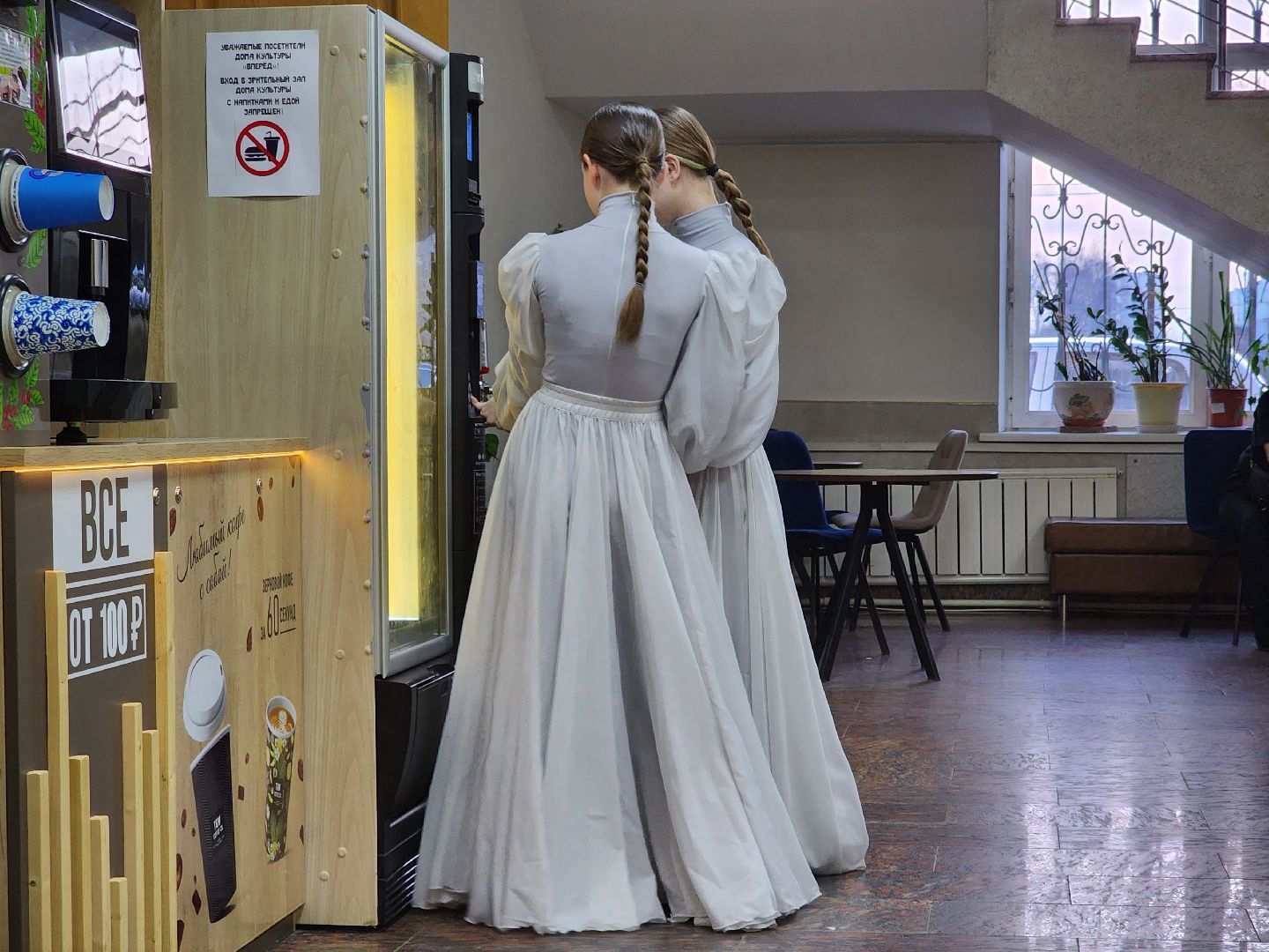 долгопрудный, весенняя капель, хореография, Майкл Джексон, фестиваль,