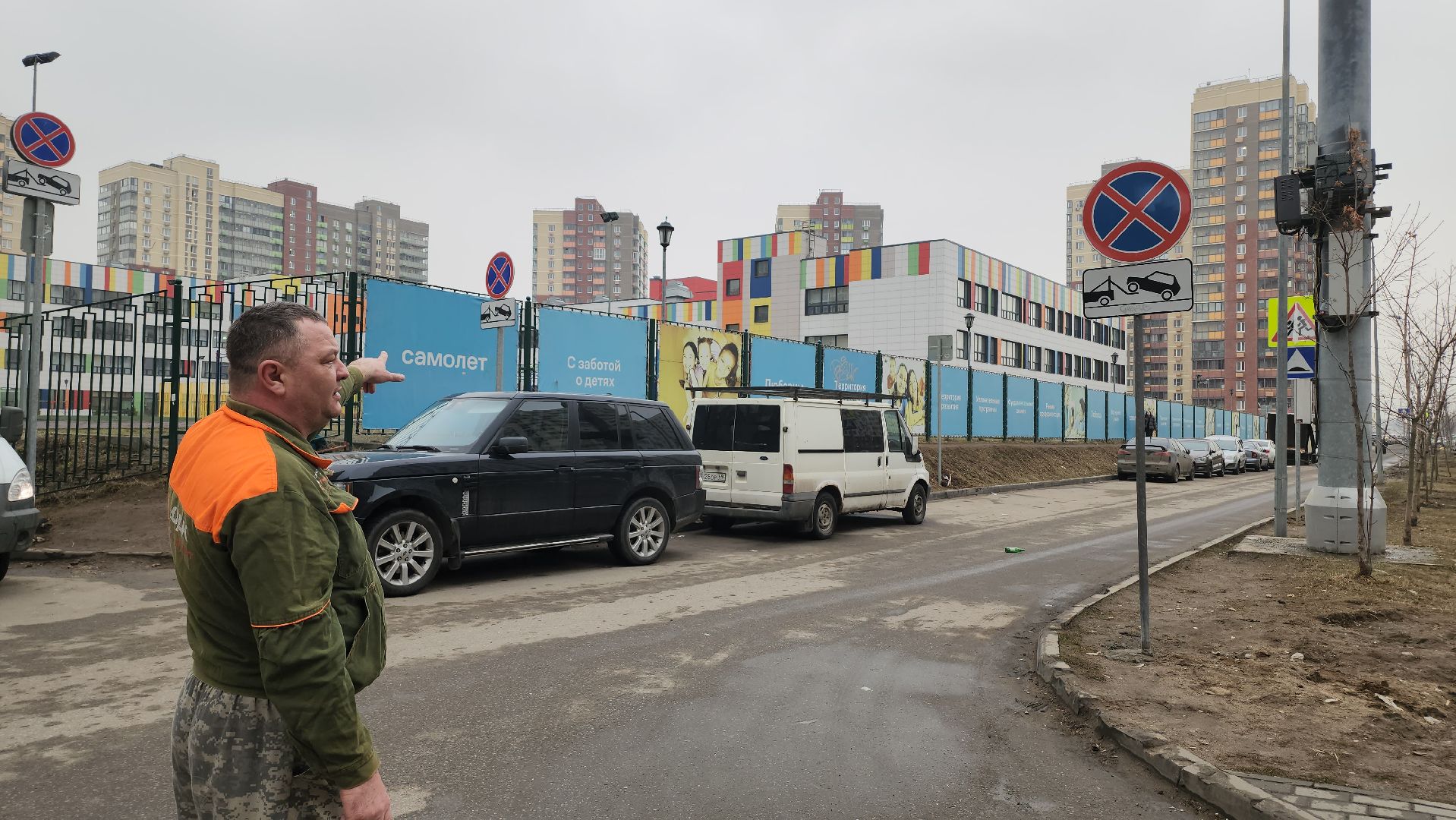 Люберцы, парковки, выездная администрация, глава городского округа люберцы владимир волков,