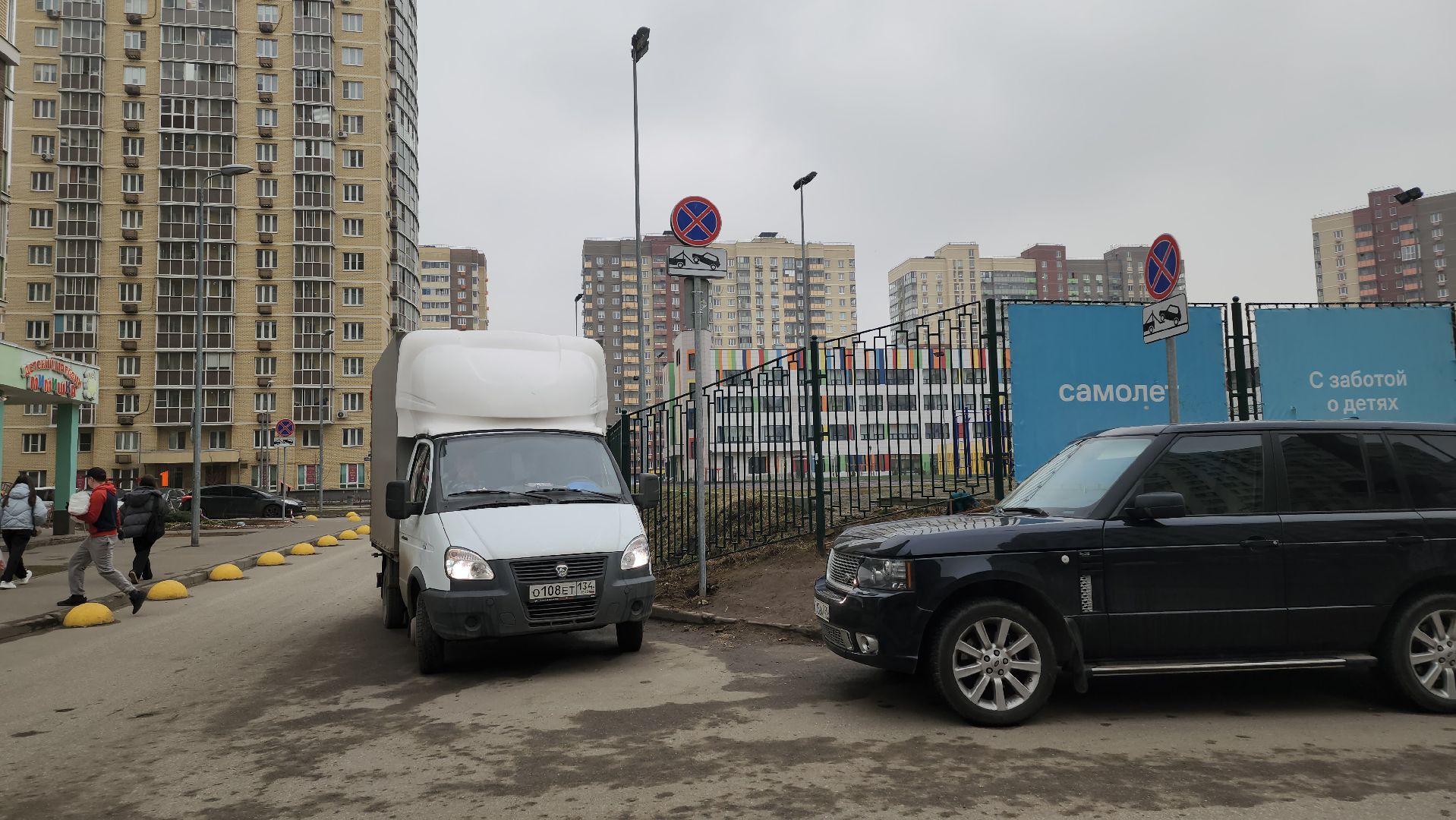 Люберцы, парковки, выездная администрация, глава городского округа люберцы владимир волков,