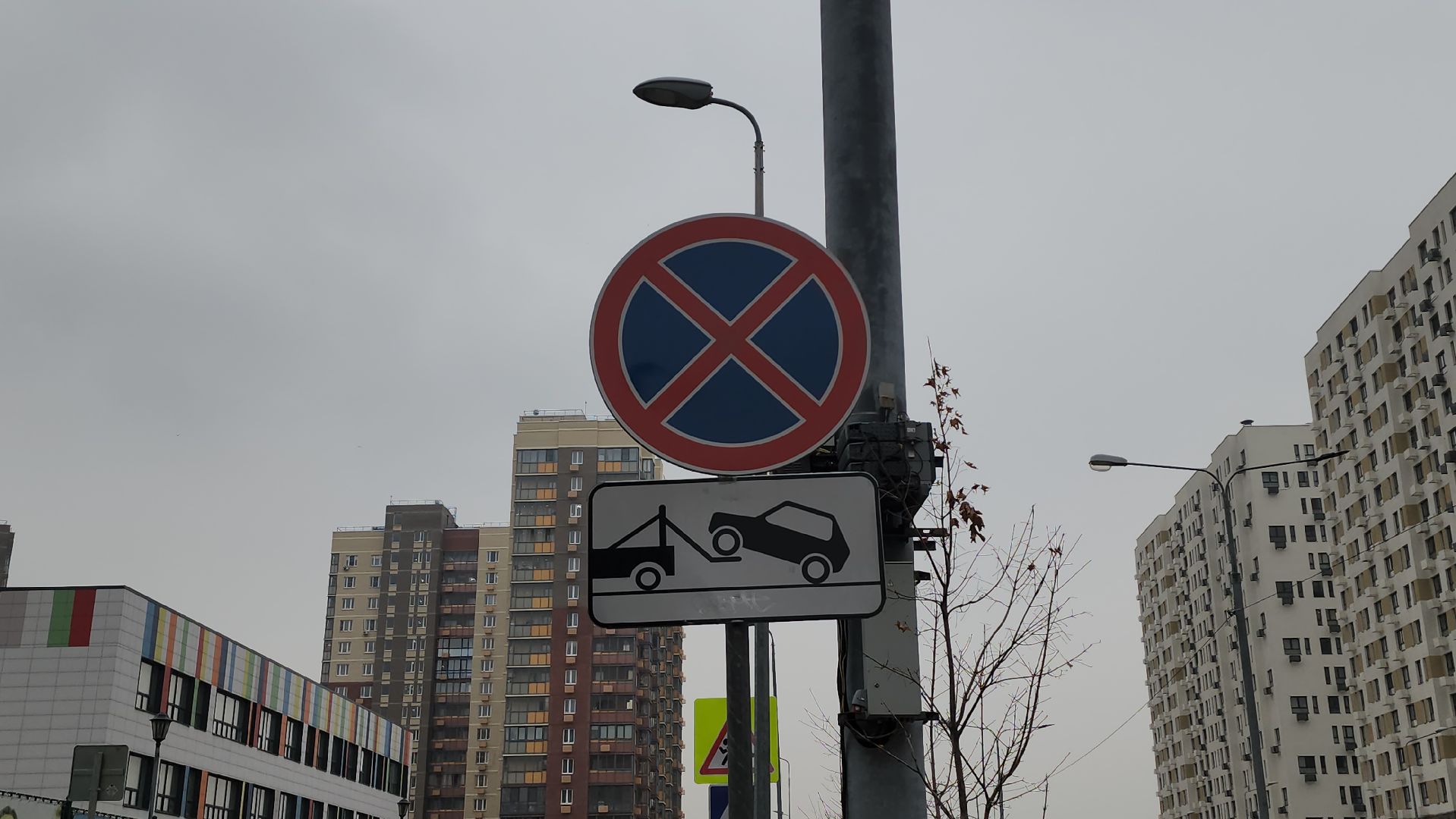 Люберцы, парковки, выездная администрация, глава городского округа люберцы владимир волков,