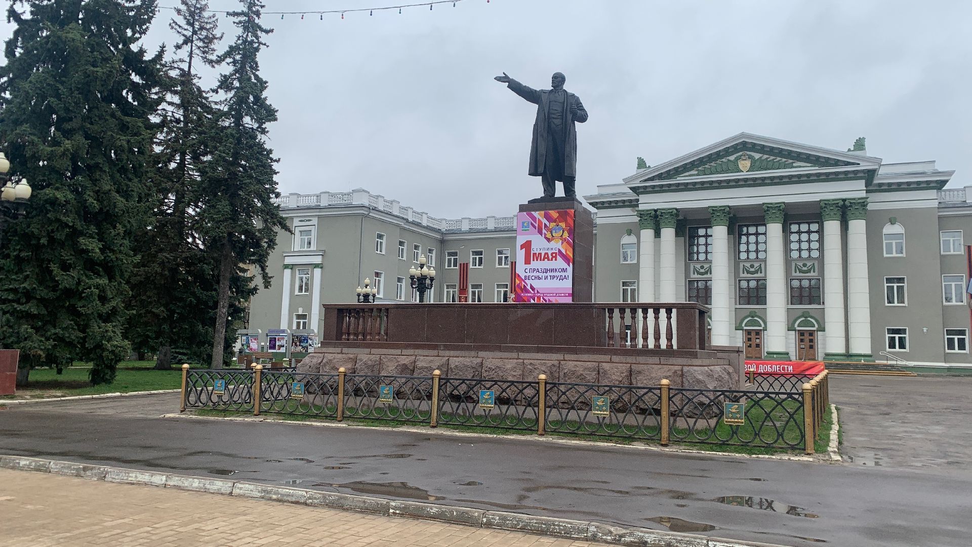 Ступино, майские праздники, день победы, день весны и труда