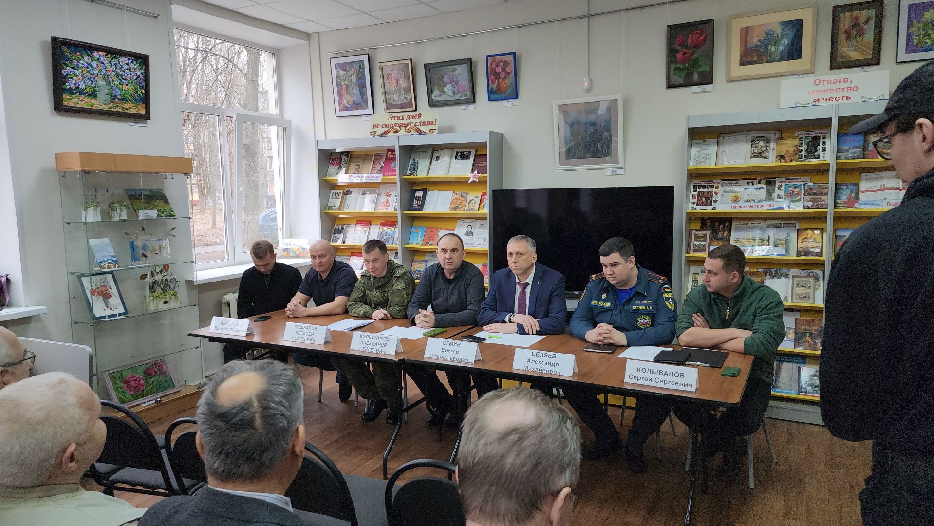 бпла, Безопасность, беспилотники, Лекция о бпла,