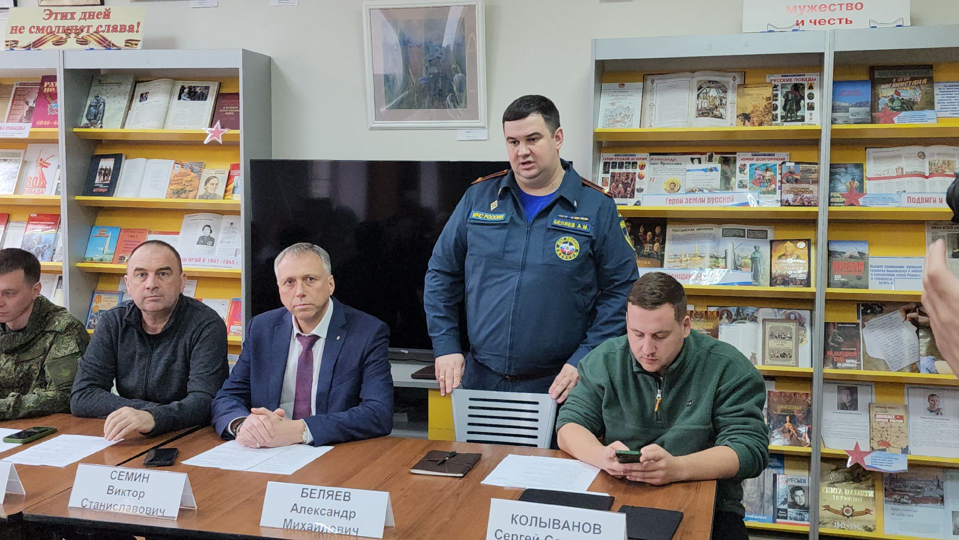 бпла, Безопасность, беспилотники, Лекция о бпла,