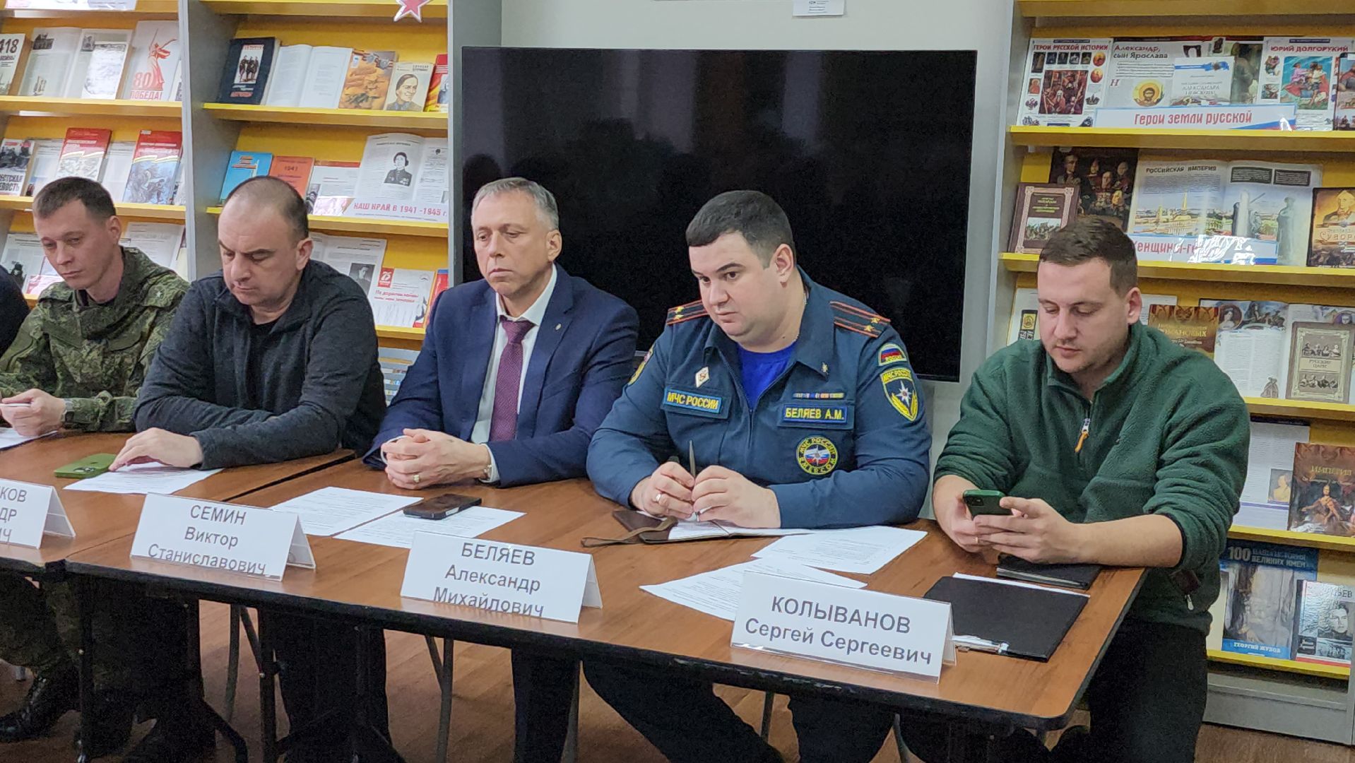 бпла, Безопасность, беспилотники, Лекция о бпла,