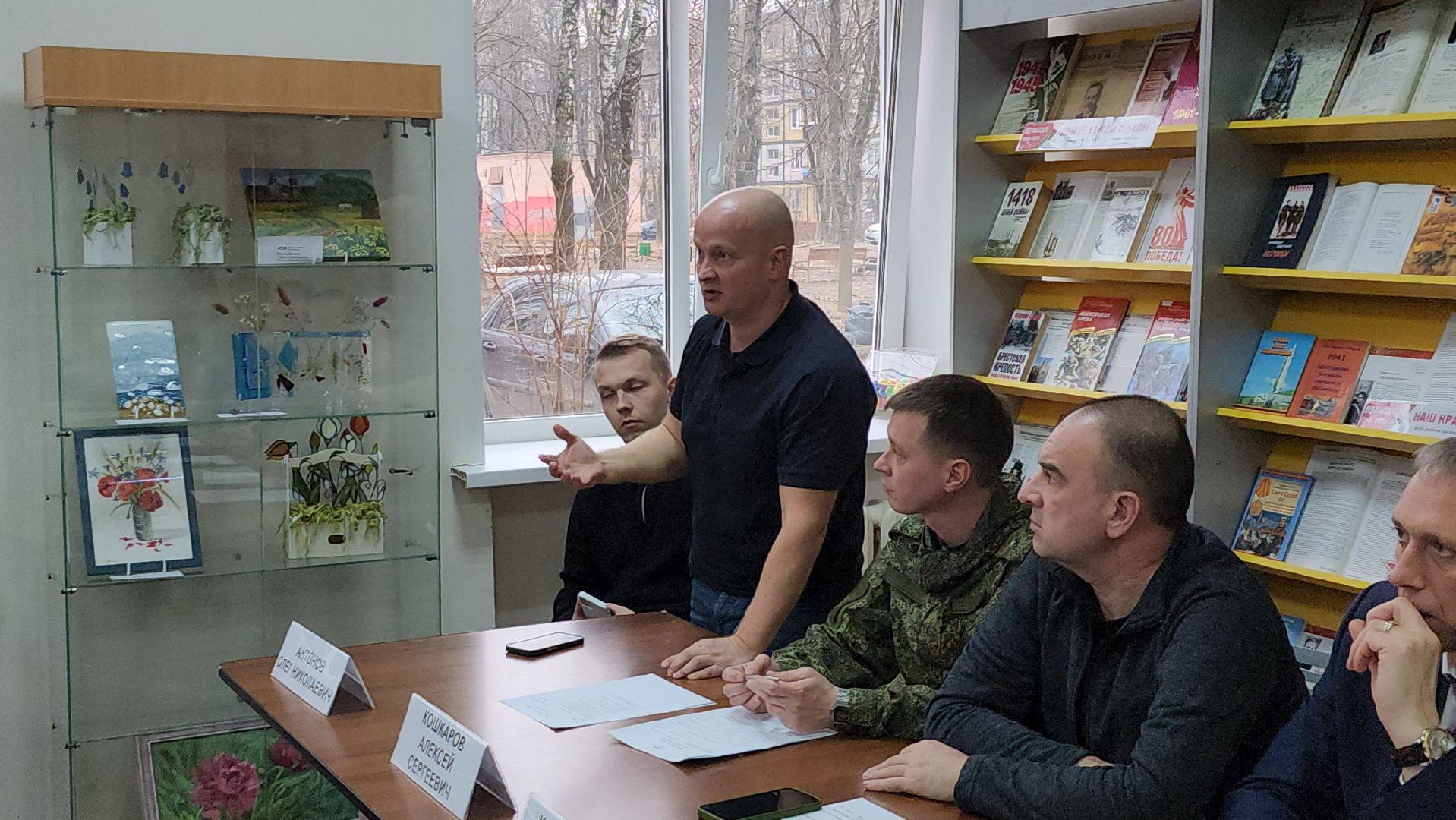 бпла, Безопасность, беспилотники, Лекция о бпла,