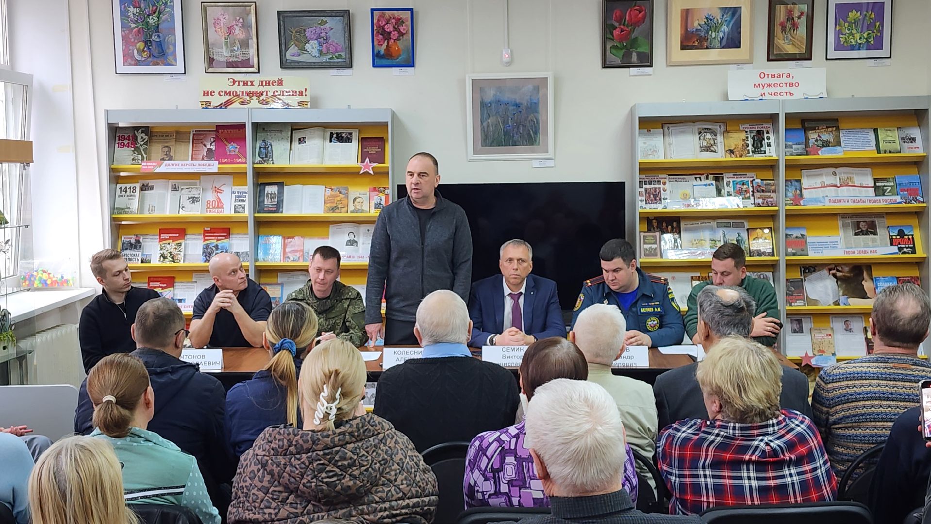 бпла, Безопасность, беспилотники, Лекция о бпла,