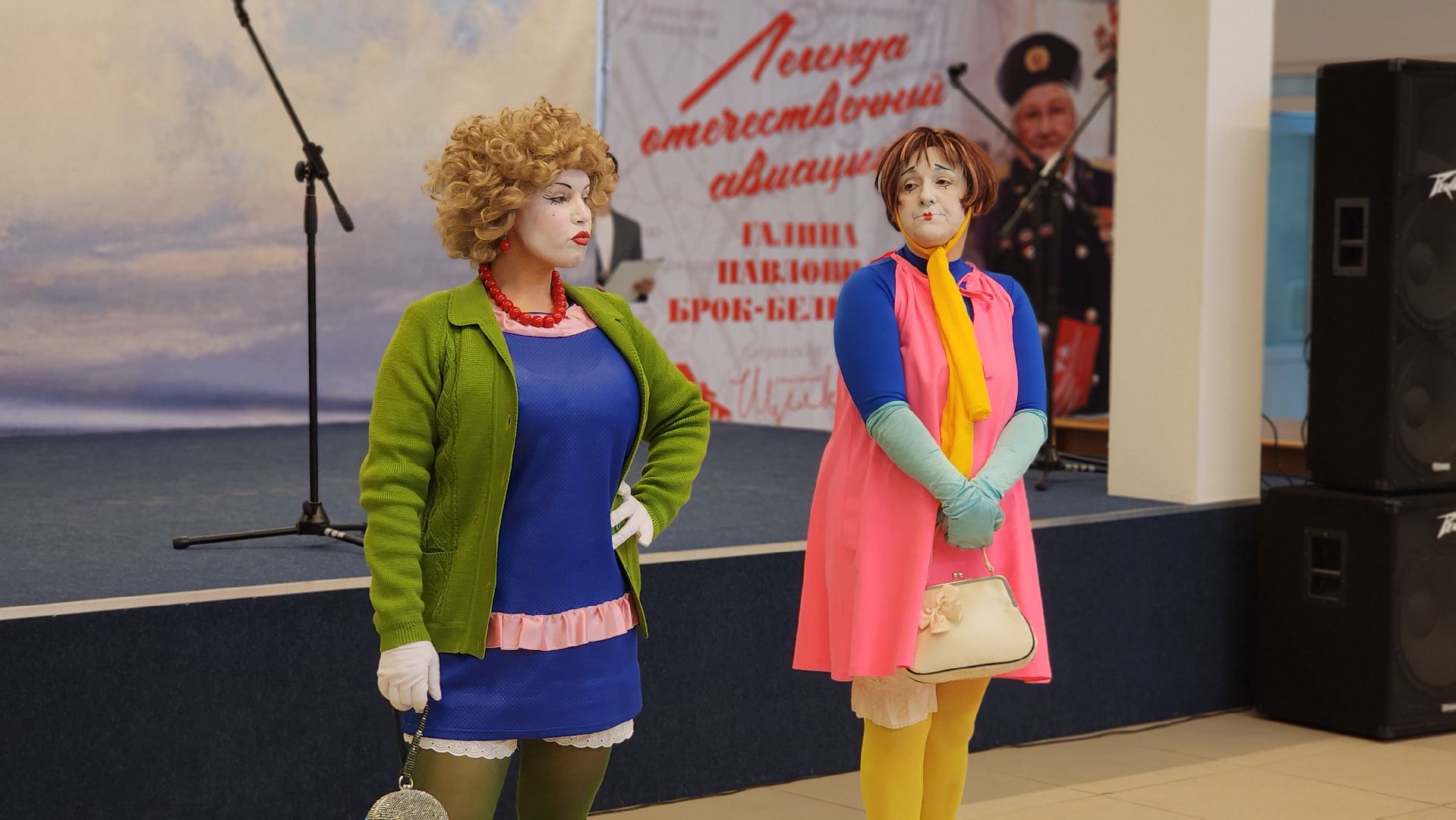 культура, День работника культуры, Лосино-Петровский,