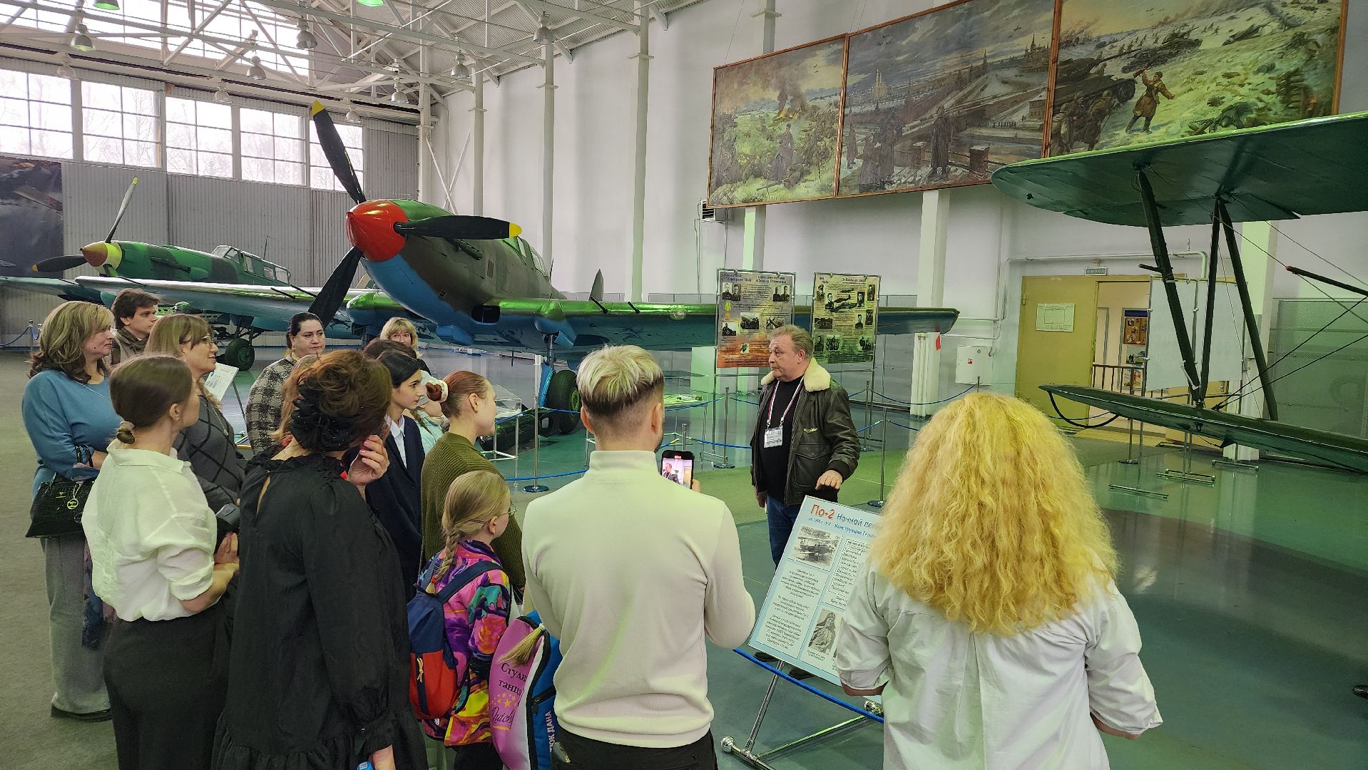 культура, День работника культуры, Лосино-Петровский,