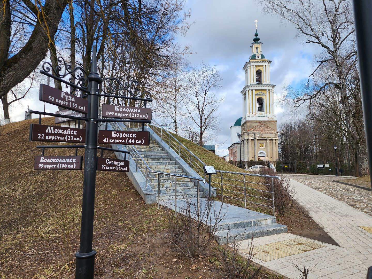 наро-фоминский городской округ, верея,воин-освободитель, история одного памятника, день Победы, Евгений Вучетич,