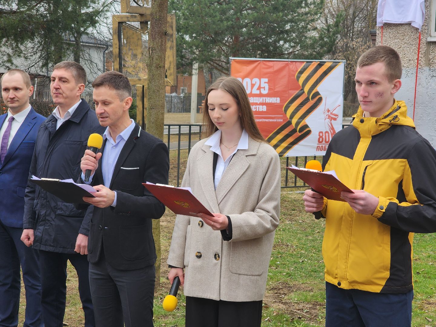 королёв, память, великая отечественная война, мемориальная доска,