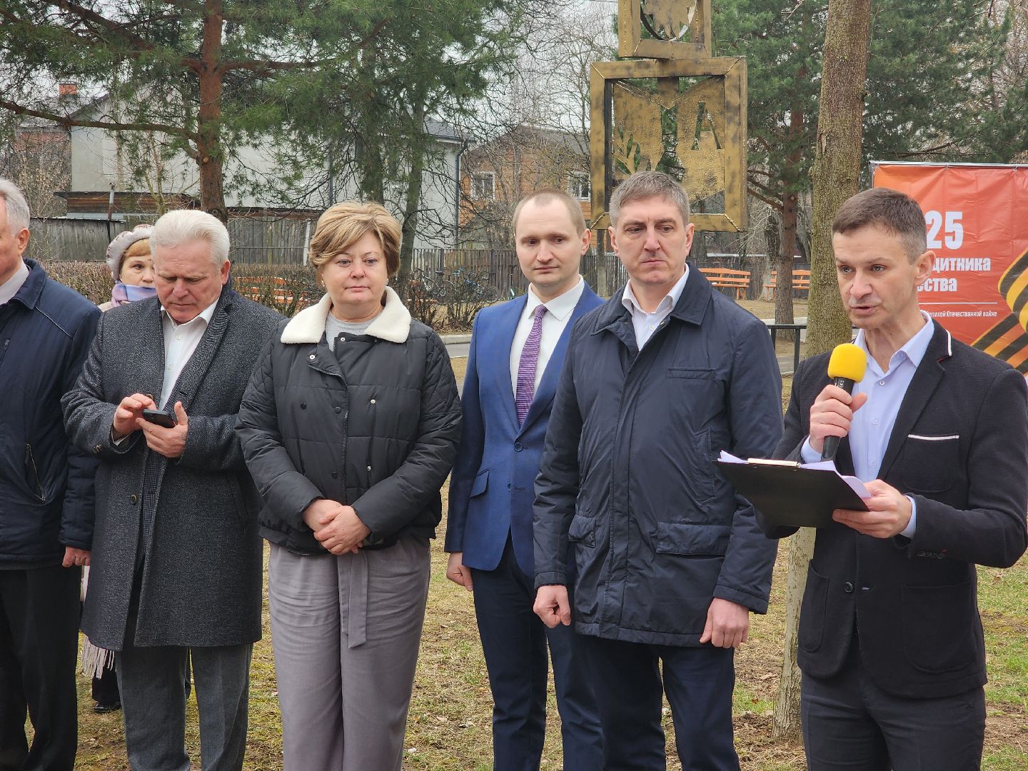 королёв, память, великая отечественная война, мемориальная доска,