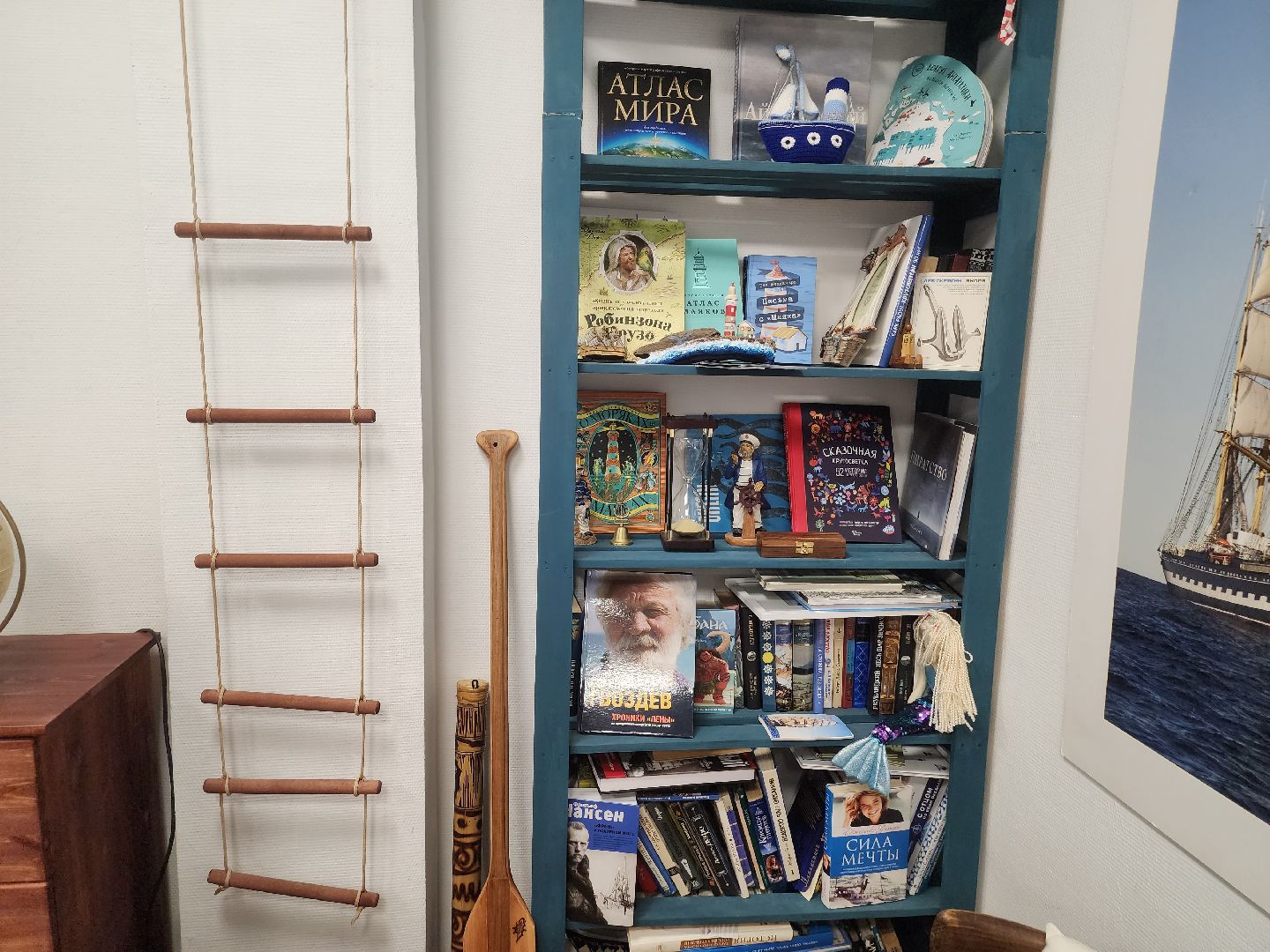 долгопрудный, дк вперед, кают компания,история российского флота, яхта, боцман,