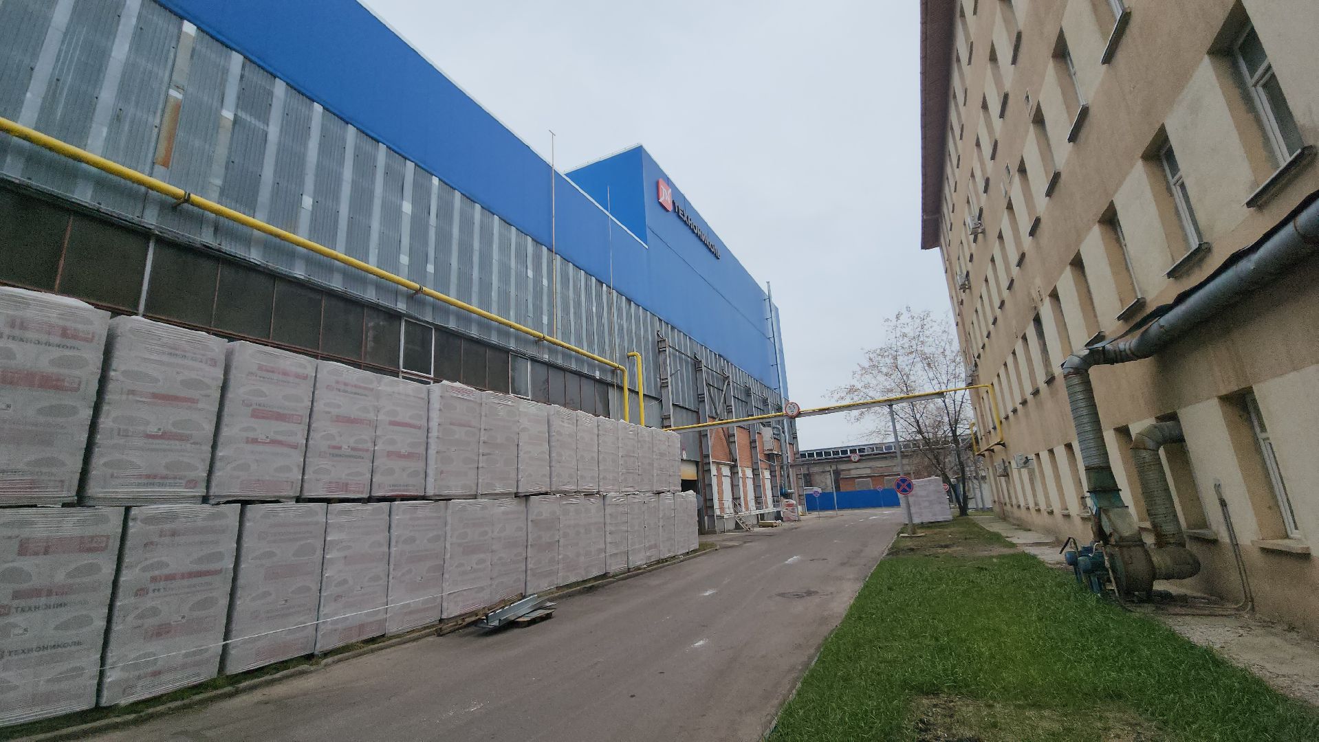 серпухов, завод техно, технониколь, северное шоссе, производство минеральной ваты,