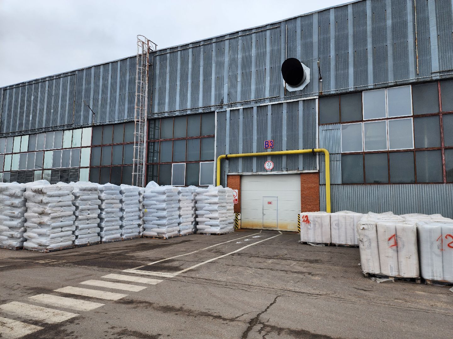 серпухов, завод техно, технониколь, северное шоссе, производство минеральной ваты,