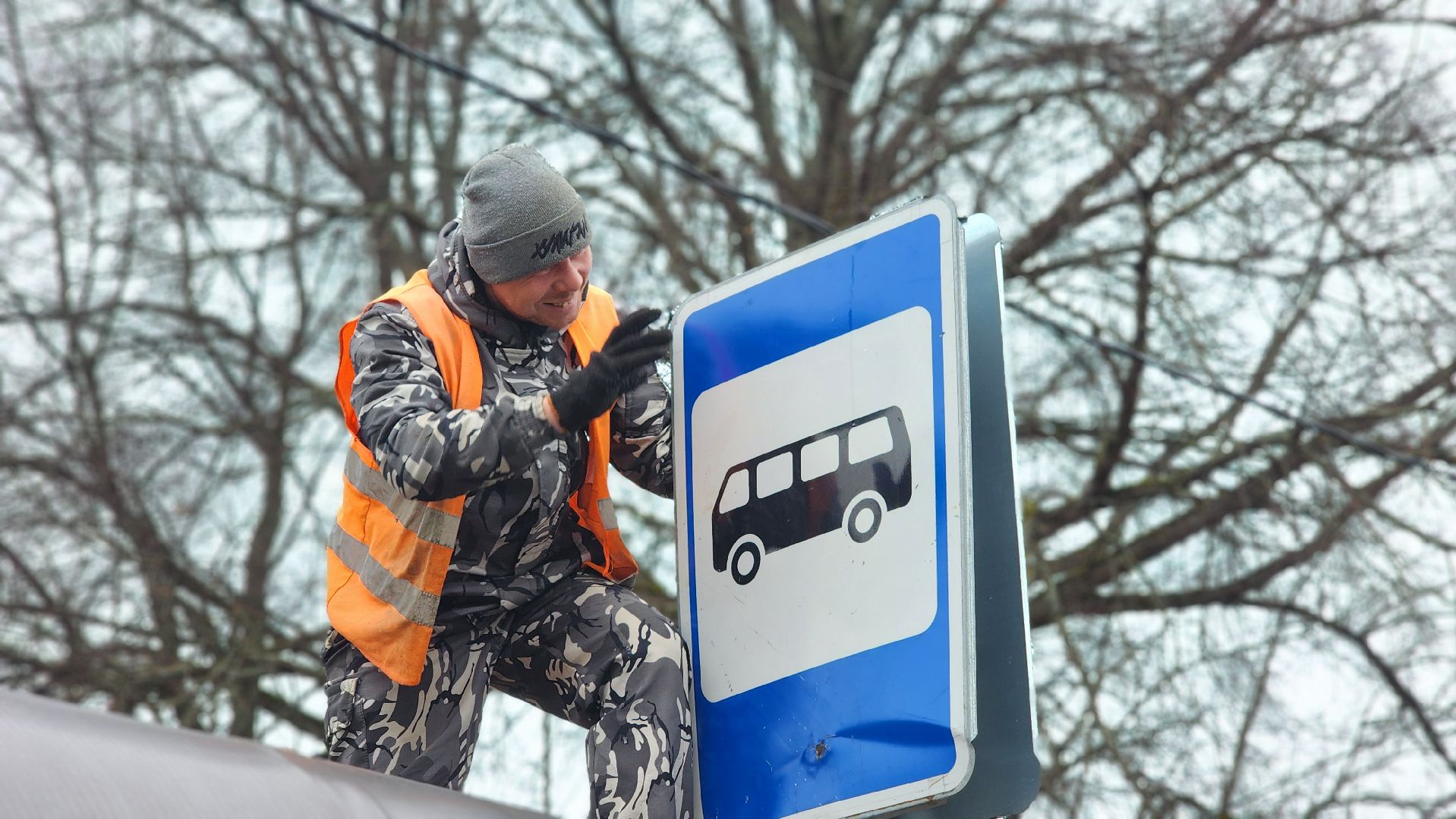дороги, мосавтодор, уборка остановок, волоколамск, Каменки,