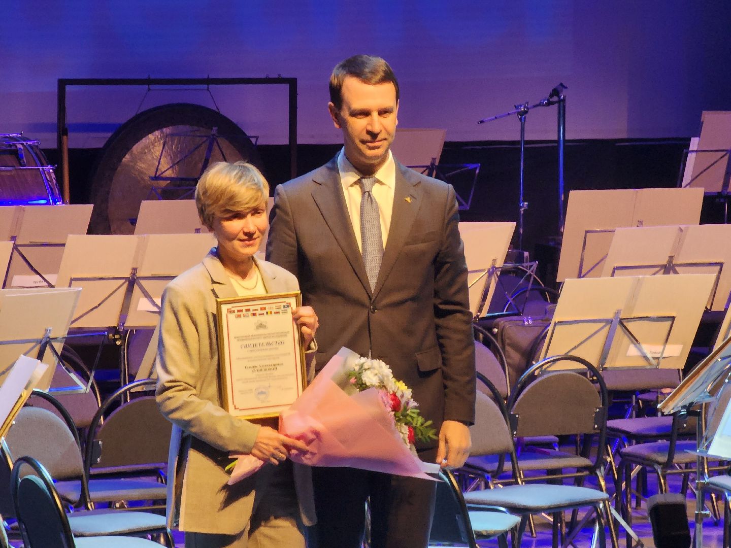 дубна, оияи, дк мир, день рожденья оияи, вручение наград, концерт,