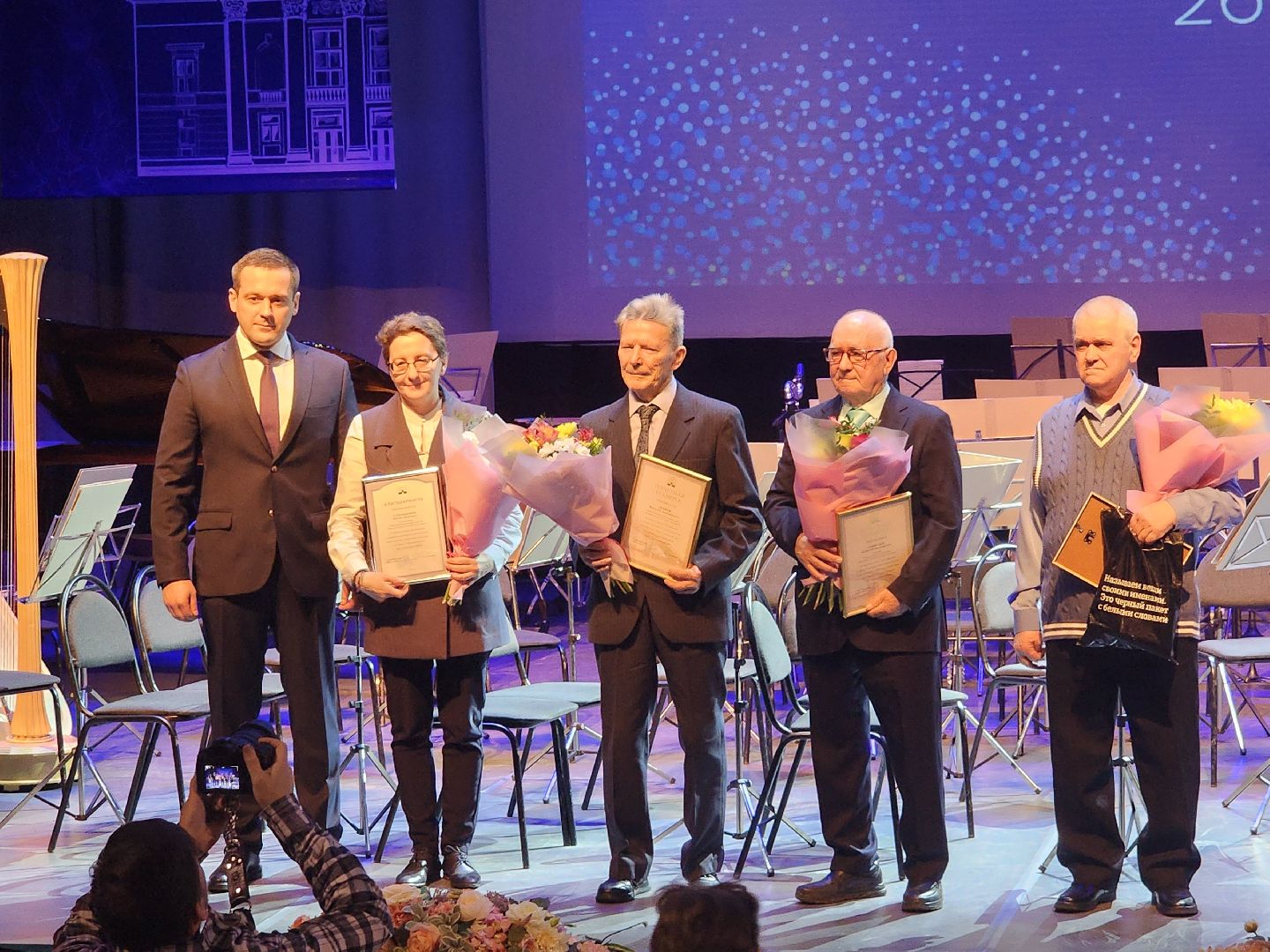 дубна, оияи, дк мир, день рожденья оияи, вручение наград, концерт,