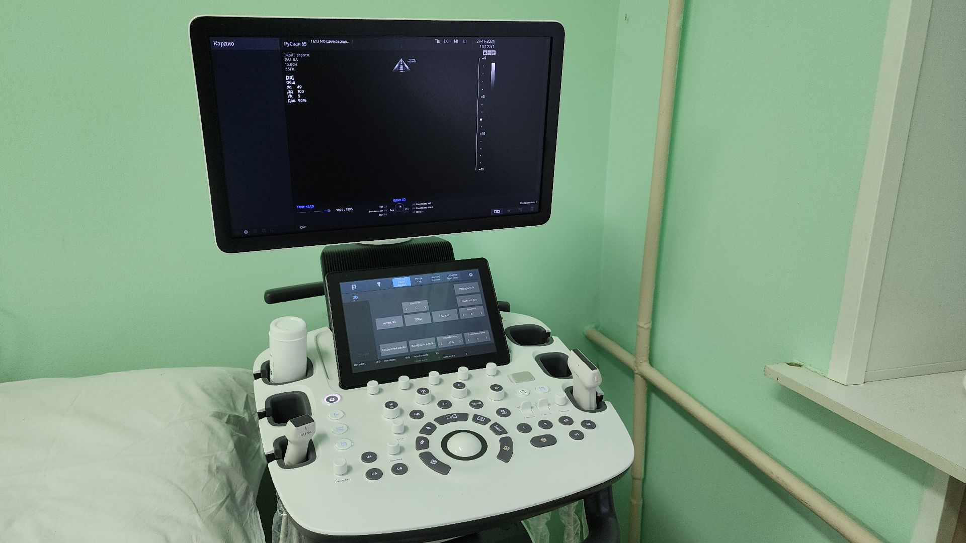 медицина, Лосино-Петровский,