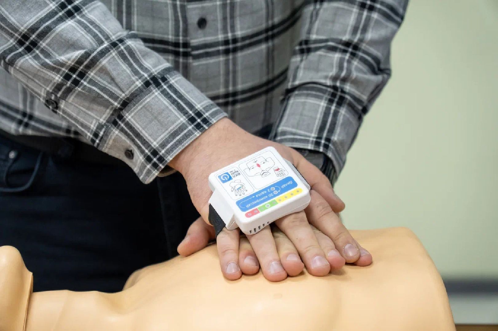 Пневмоприбор, экономика, медицина, Орехово-Зуево, Панин.